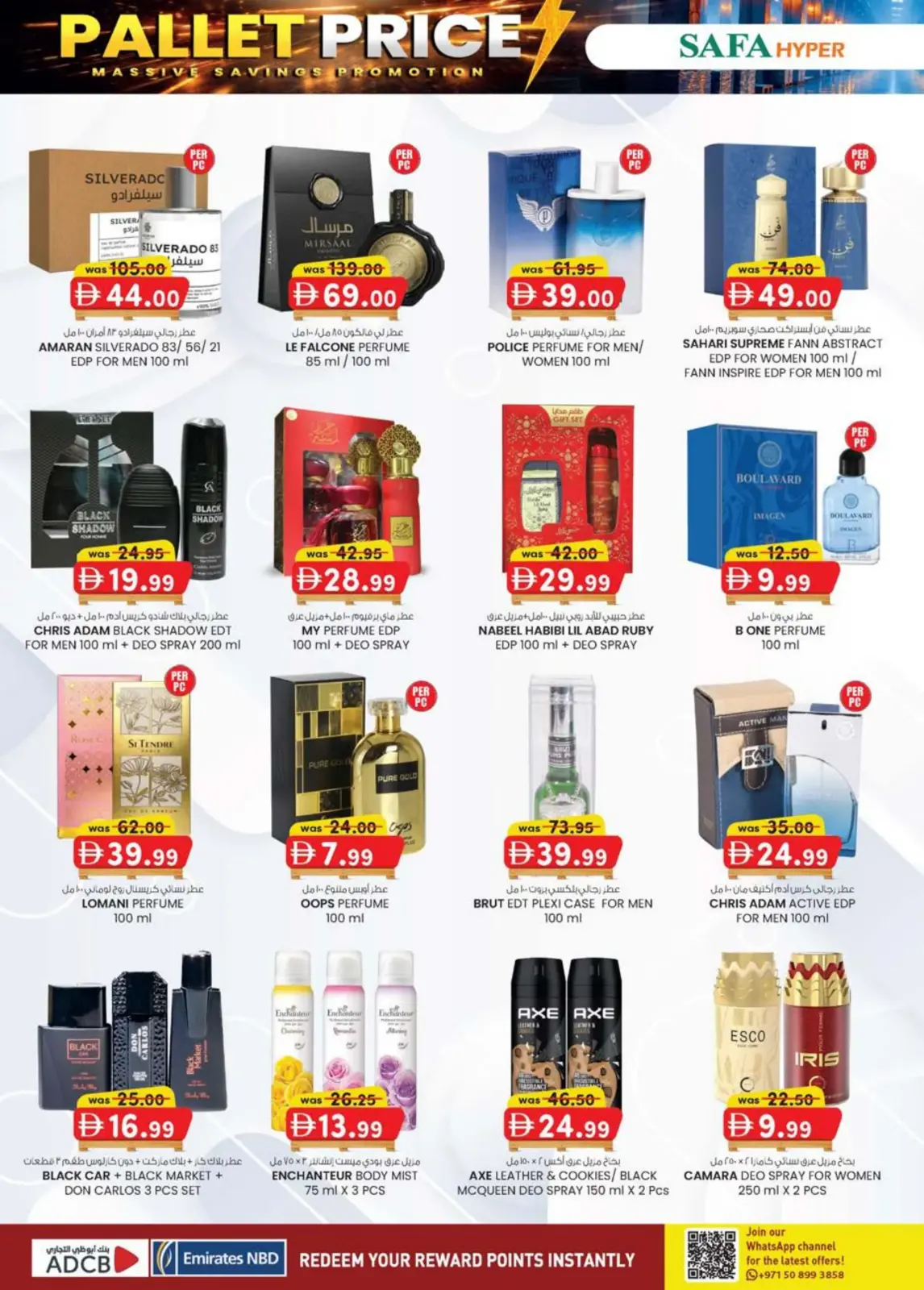 Offres Hypermarché SAFA  Al Ain  de 26 février à 8 mars Prix de la Palette - Page 24