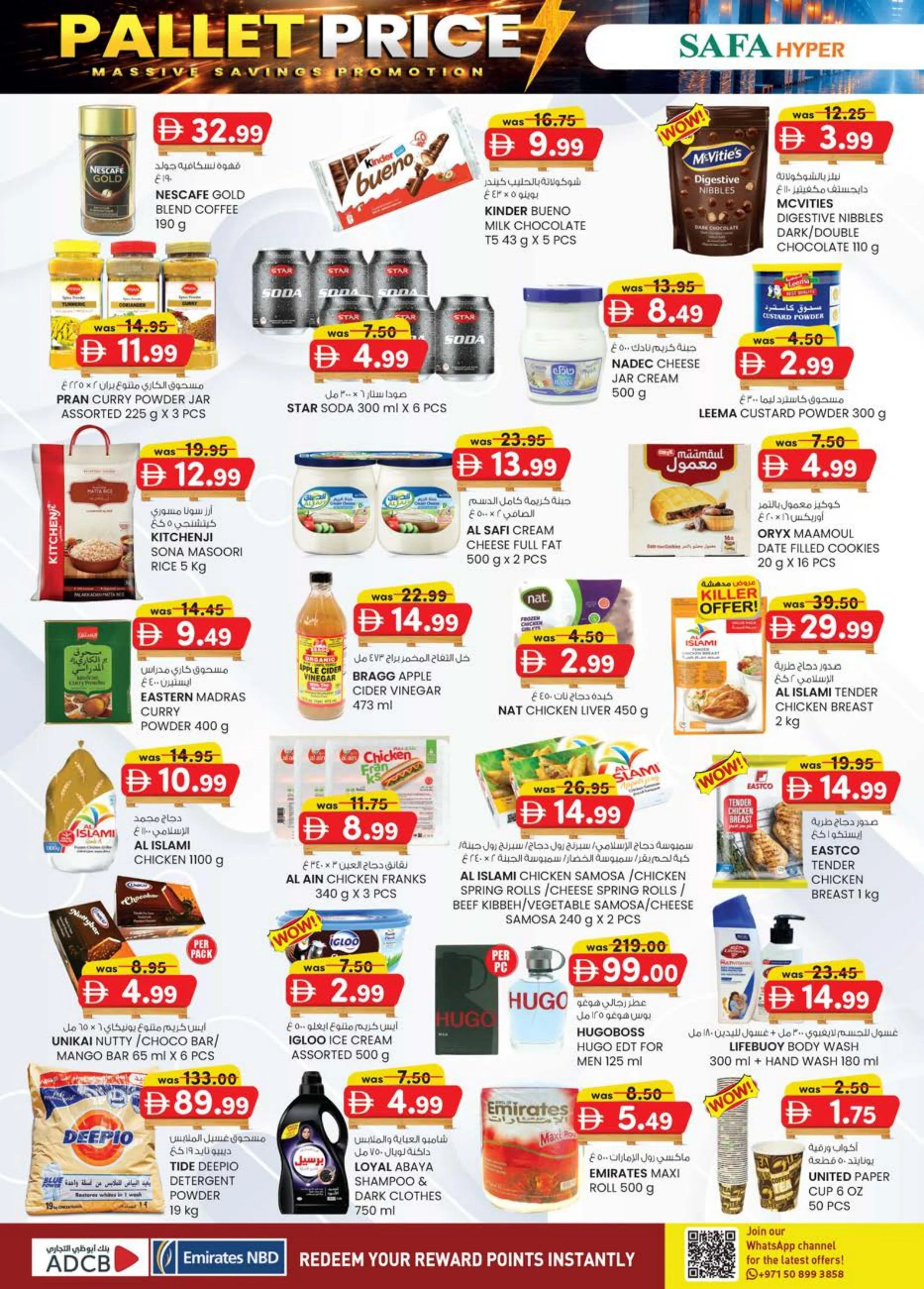 Ofertas de Hipermercado SAFA  Al Ain  de 26 febrero a 8 marzo Precio de Palé - Hipermercado SAFA - Emiratos Árabes Unidos - 26 febrero 2026 – 8 marzo 2026 - Página 40