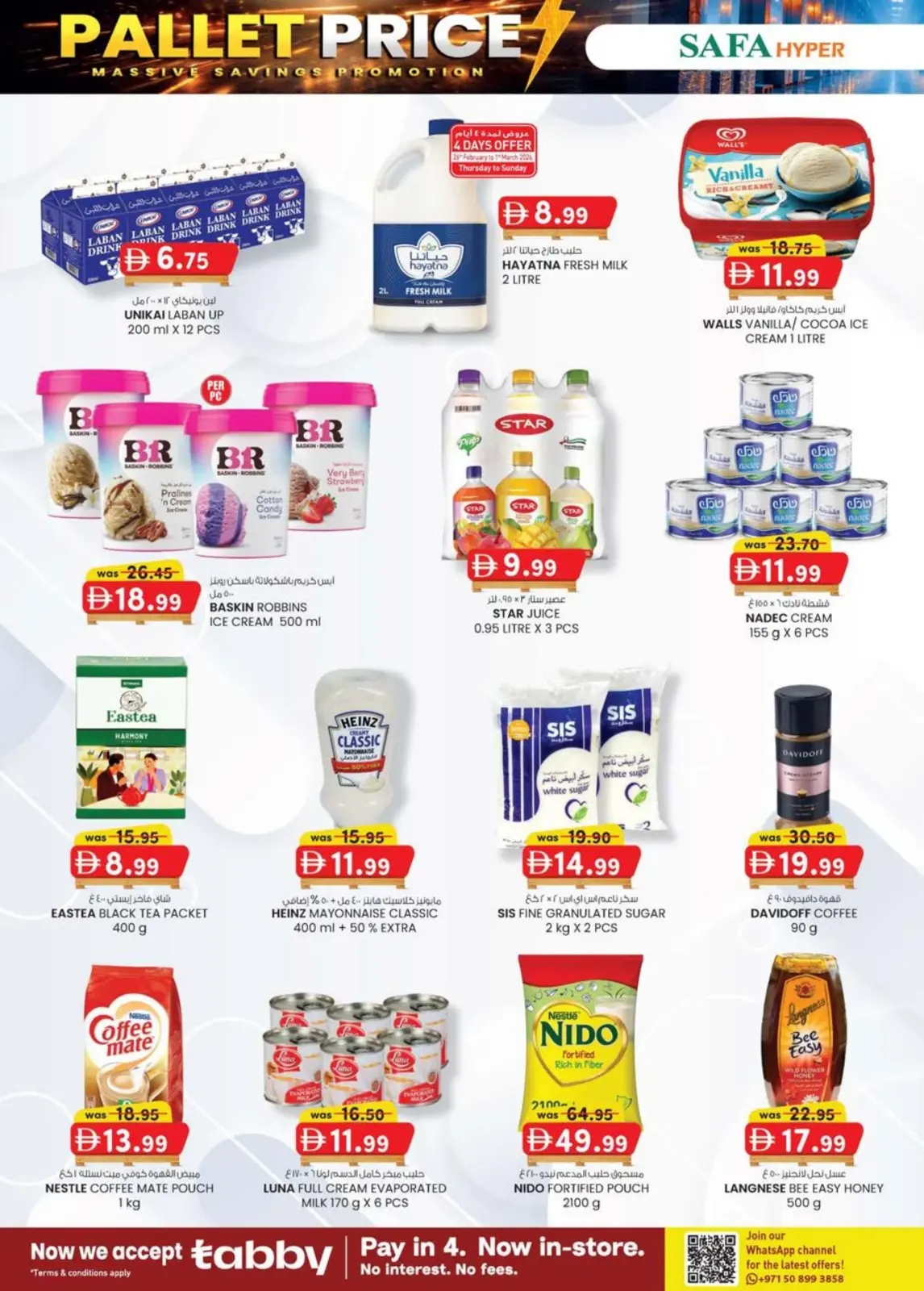 Offres Hypermarché SAFA  Al Ain  de 26 février à 8 mars Prix de la Palette - Page 34