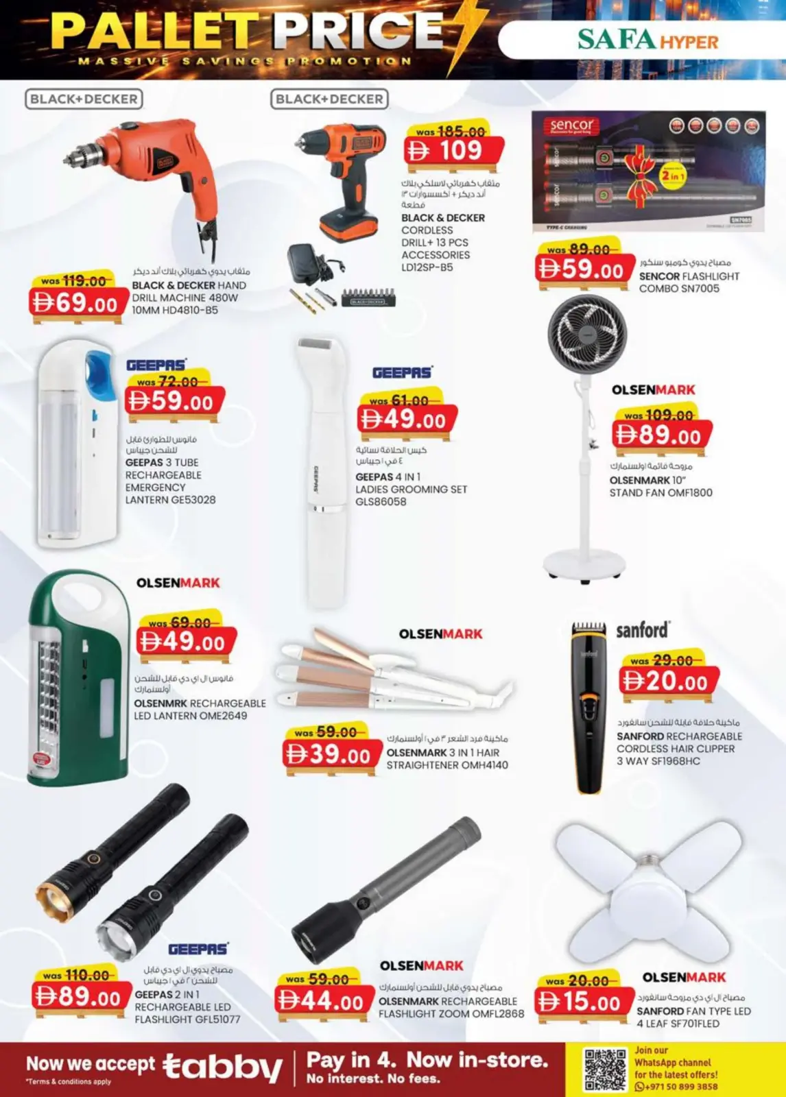 Offres Hypermarché SAFA  Al Ain  de 26 février à 8 mars Prix de la Palette - Page 6