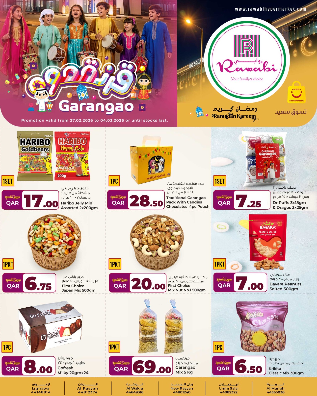 Offres Marchés de Rawabi Qatar de 27 février à 4 mars 2026 Offres de Garangao