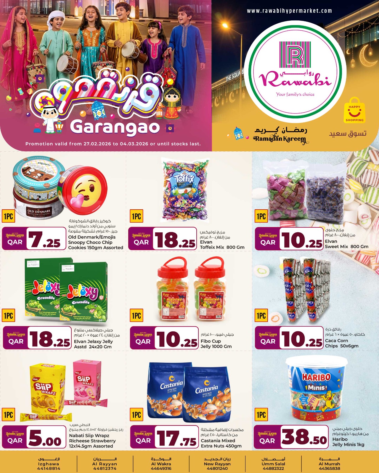 Offres Marchés de Rawabi Qatar de 27 février à 4 mars 2026 Offres de Garangao