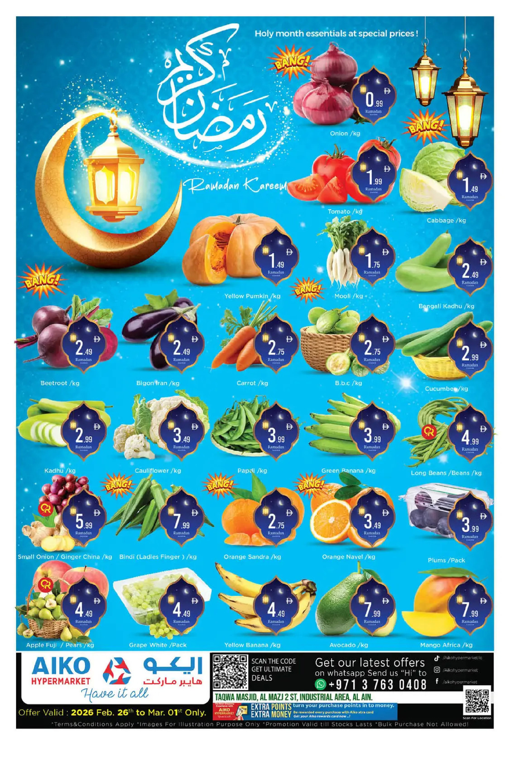 Ofertas de Hipermercado AIKO  Al Ain  de 26 febrero a 1 marzo Ofertas de Ramadán Kareem - Página 1