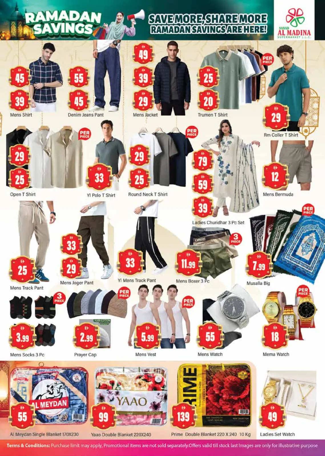 Offres Sanad Al Madina Hypermarchés Émirats arabes unis de 27 février à 8 mars 2026 spéciales Ramadan - Page 6