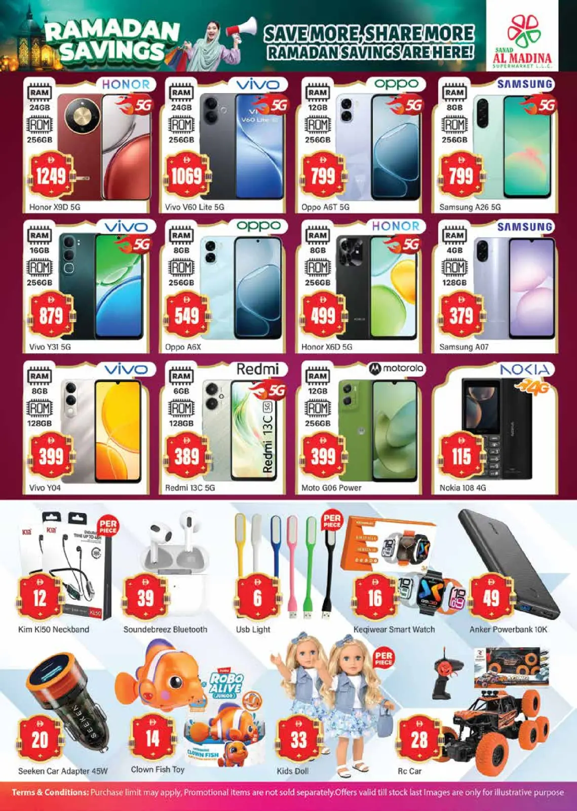 Offres Sanad Al Madina Hypermarchés Émirats arabes unis de 27 février à 8 mars 2026 spéciales Ramadan - Page 8