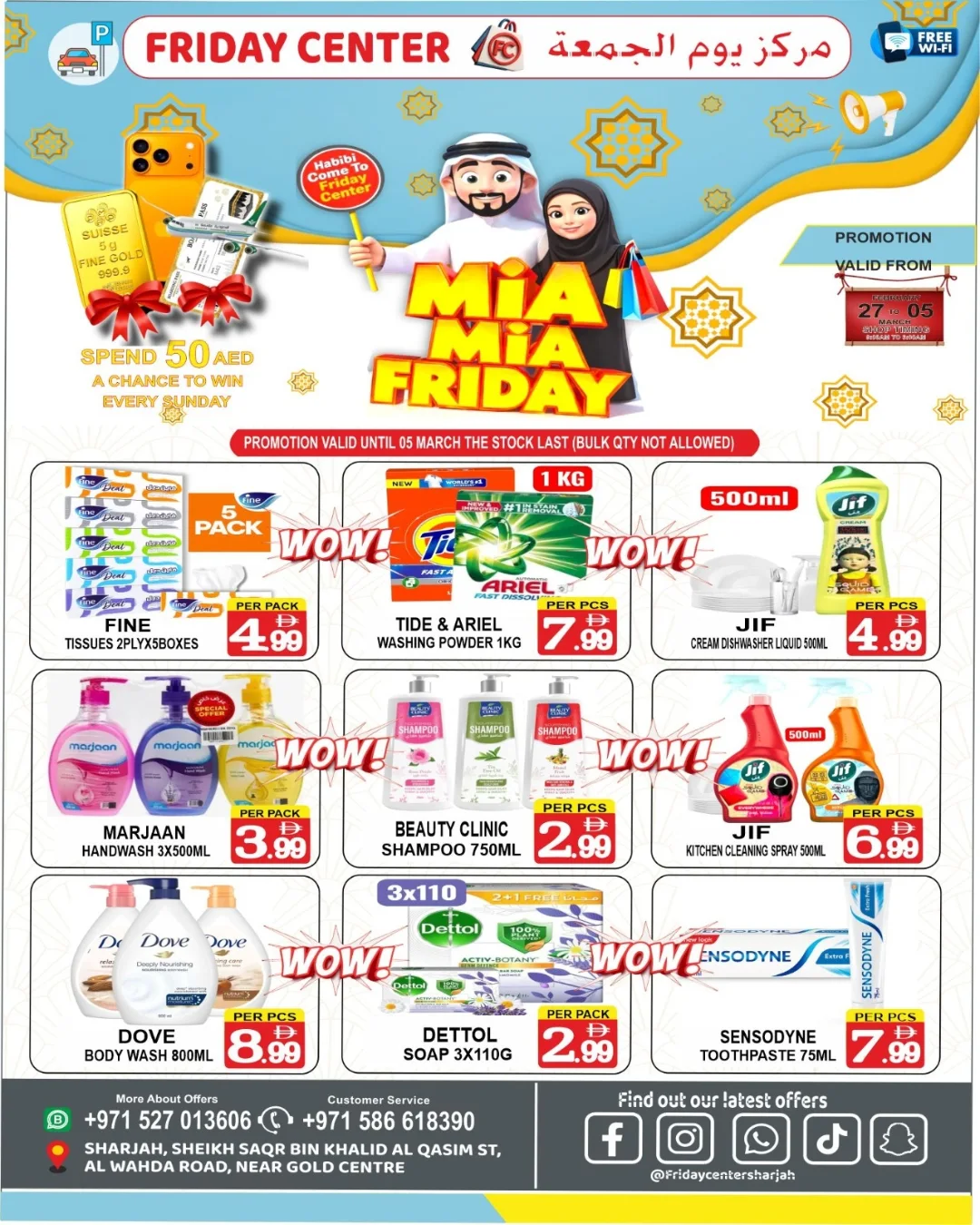 Ofertas de Centro del viernes Emiratos Árabes Unidos de 27 febrero a 5 marzo 2026 Ofertas del Viernes - Centro del viernes - Emiratos Árabes Unidos - 27 febrero 2026 – 5 marzo 2026 - Página 2