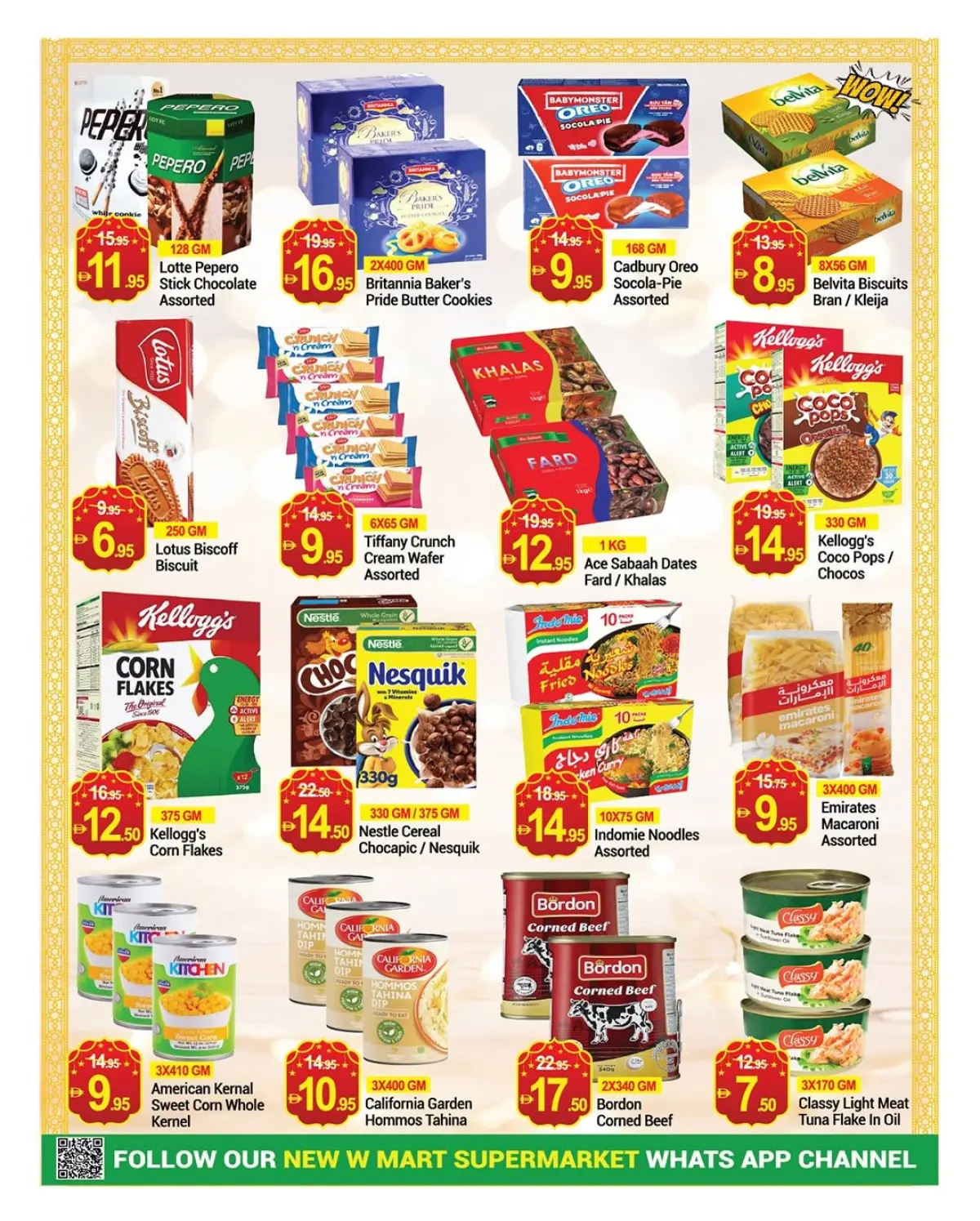 Offres Nouveau W Mart Émirats arabes unis de 27 février à 8 mars 2026 Offres spéciales Ramadan - Page 10