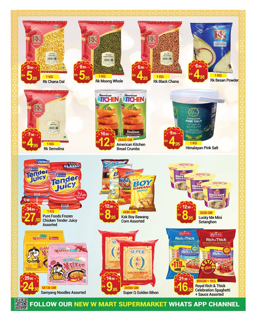 Ofertas de Nuevo W Mart Emiratos Árabes Unidos de 27 febrero a 8 marzo 2026 ofertas de ahorro de Ramadá - Nuevo W Mart - Emiratos Árabes Unidos - 27 febrero 2026 – 8 marzo 2026 - Página 7