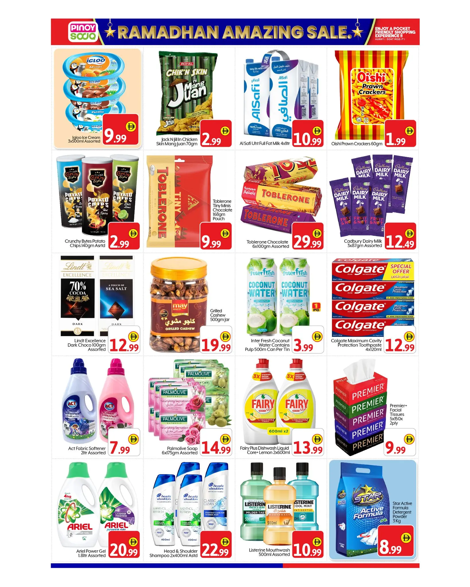 Ofertas de BIGmart Emiratos Árabes Unidos de 26 febrero a 1 marzo 2026 Increíbles descuentos de Ramadán
