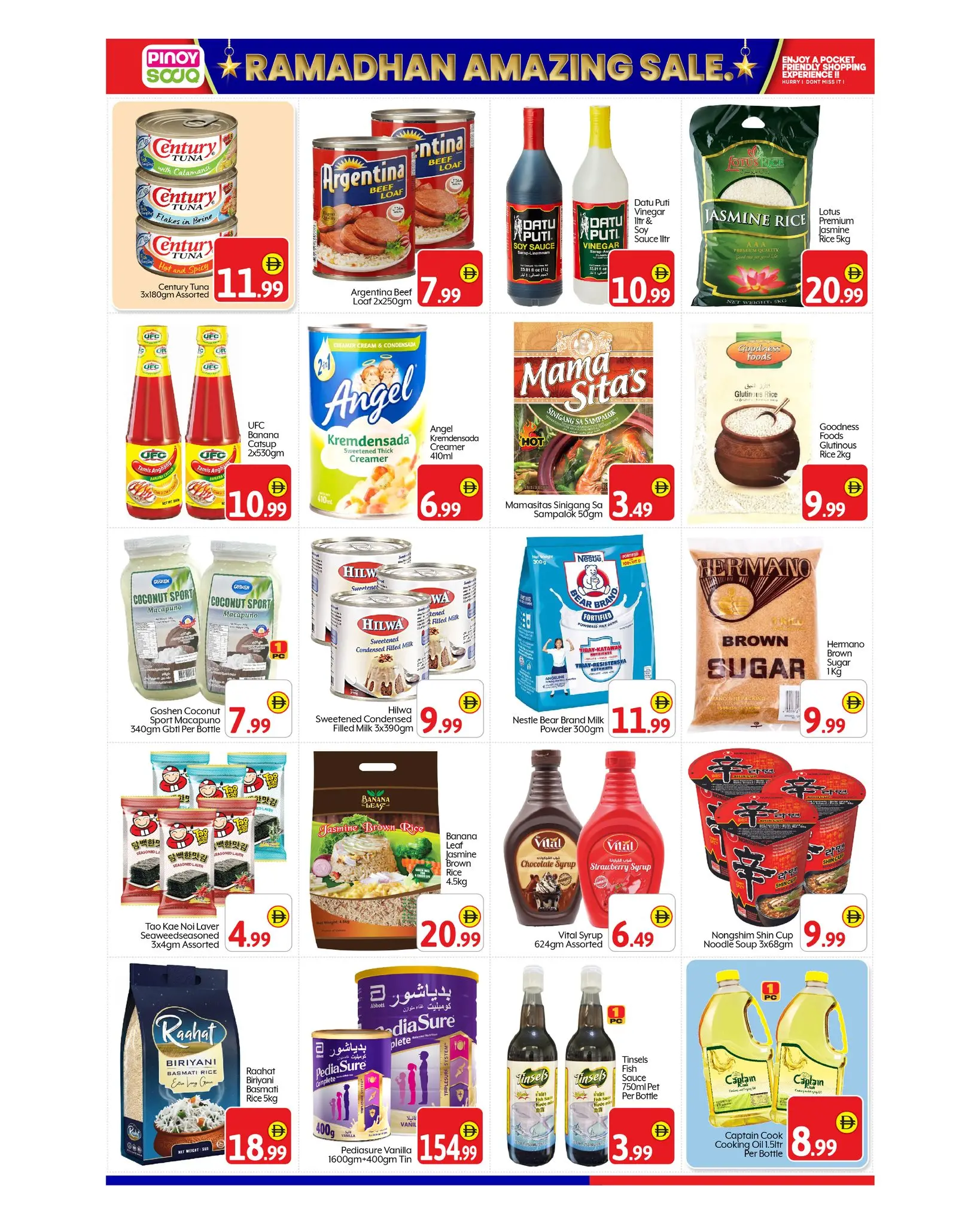 Ofertas de BIGmart Emiratos Árabes Unidos de 26 febrero a 1 marzo 2026 Increíbles descuentos de Ramadán