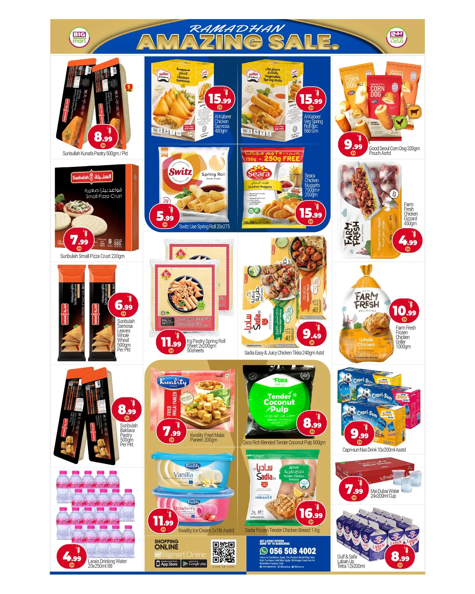 Ofertas de BIGmart  Dubai  de 27 febrero a 1 marzo Increíbles descuentos de Ramadán