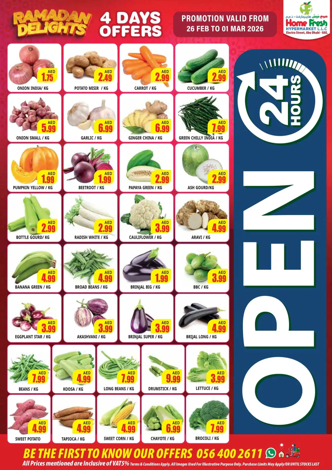 Offres supermarché Home Fresh Émirats arabes unis de 26 février à 4 mars 2026 Offres Ramadan - Page 3