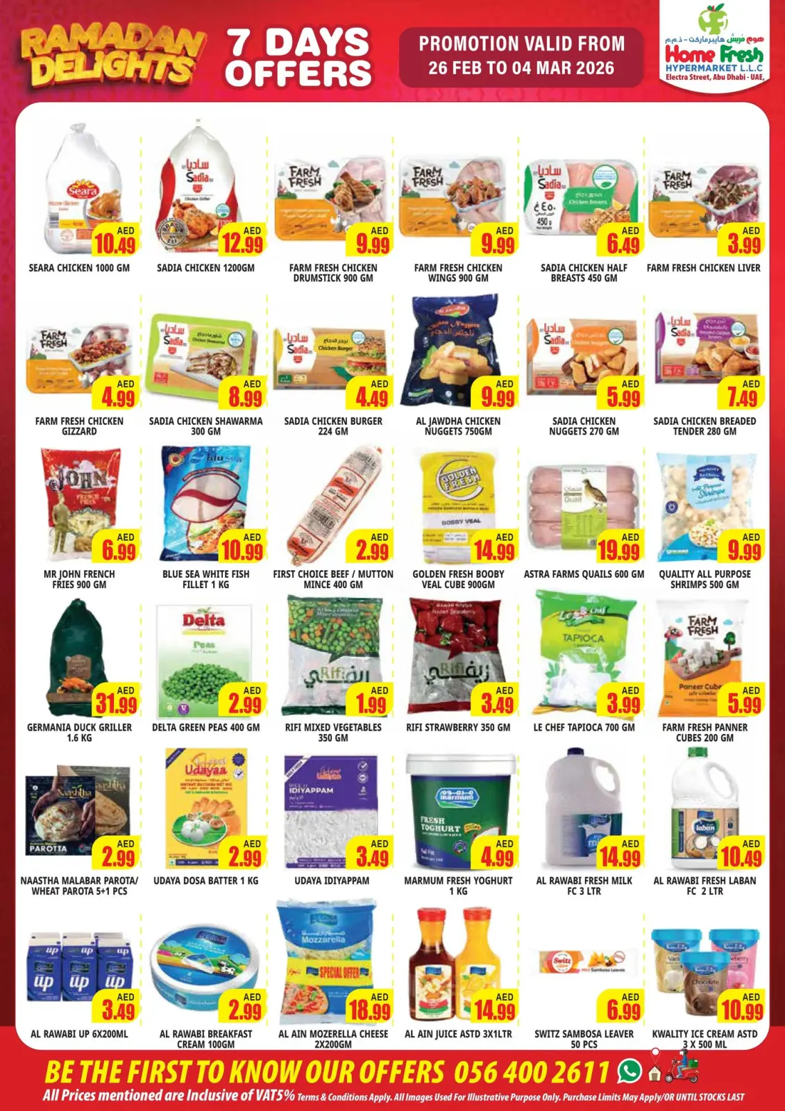 Offres supermarché Home Fresh Émirats arabes unis de 26 février à 4 mars 2026 Offres Ramadan - Page 5