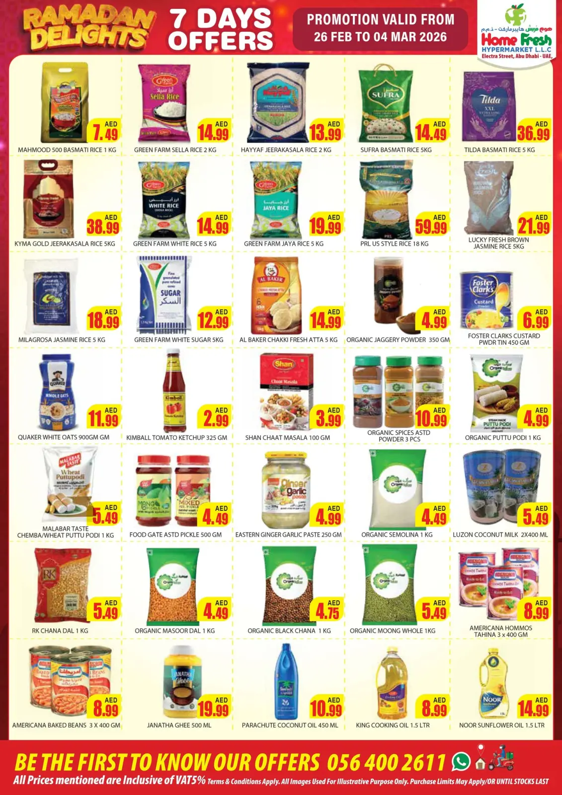Offres supermarché Home Fresh Émirats arabes unis de 26 février à 4 mars 2026 Offres Ramadan - Page 7