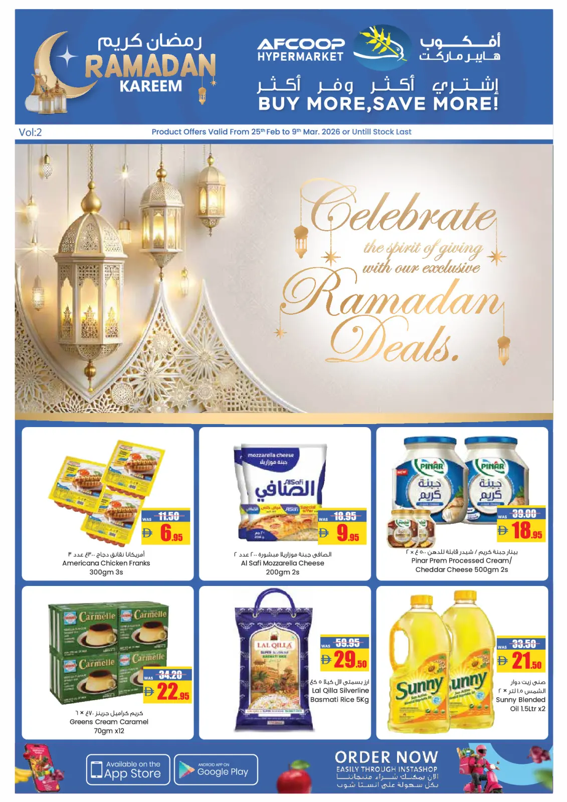 Offres AFCoop Émirats arabes unis de 25 février à 9 mars 2026 Offres Ramadan Kareem - Page 1