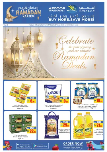 Offres AFCoop Émirats arabes unis de 25 février à 9 mars 2026 Offres Ramadan Kareem
