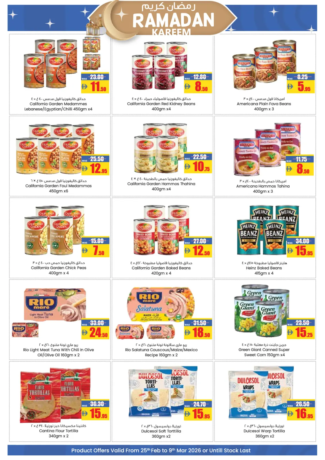 Offres AFCoop Émirats arabes unis de 25 février à 9 mars 2026 Offres Ramadan Kareem - Page 12