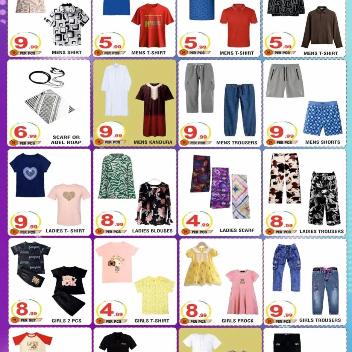 Royal Gifts Collection UAE Offers from 27 February to 10 March 2026 Special Promotion - Page 2