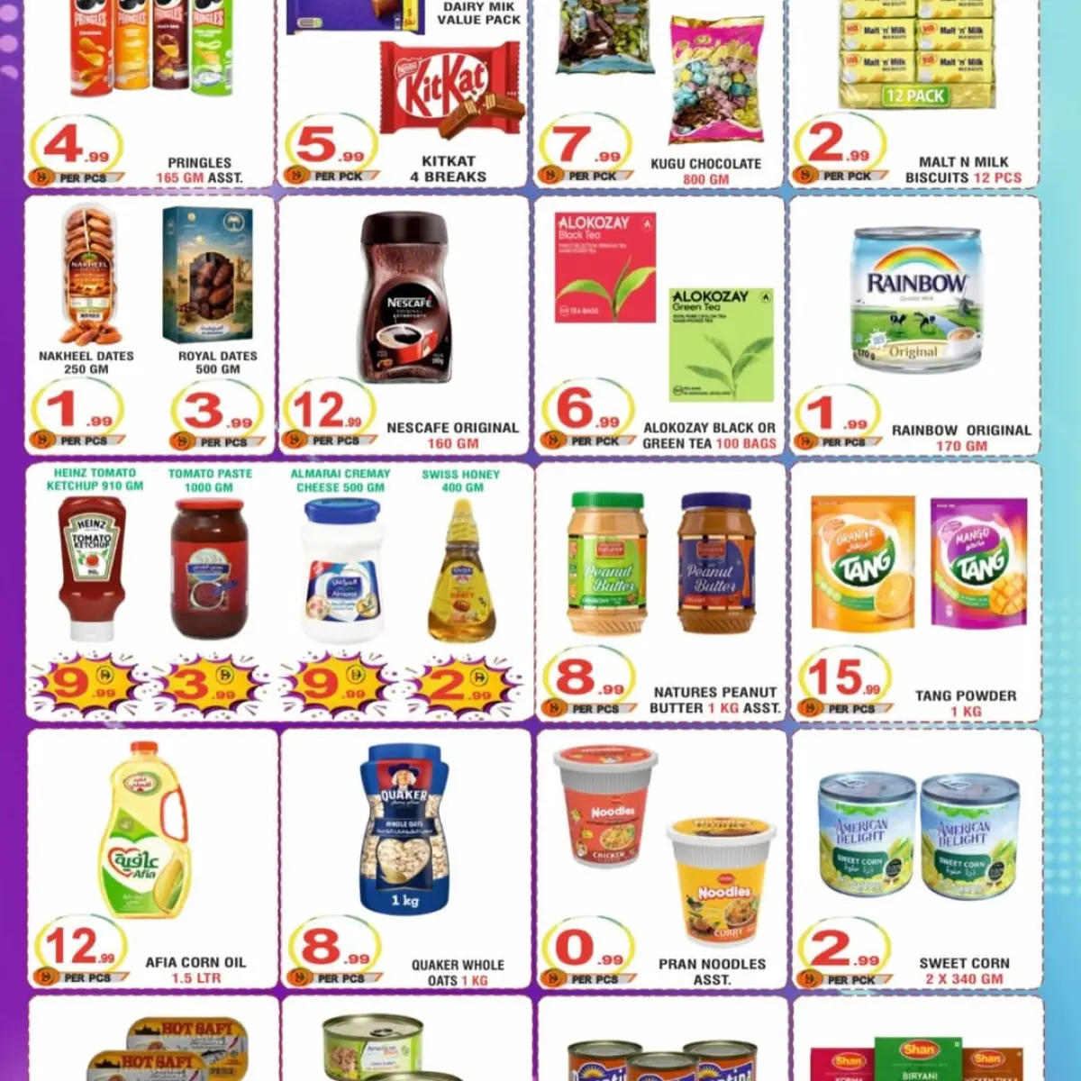 Royal Gifts Collection UAE Offers from 27 February to 10 March 2026 Special Promotion - Page 8