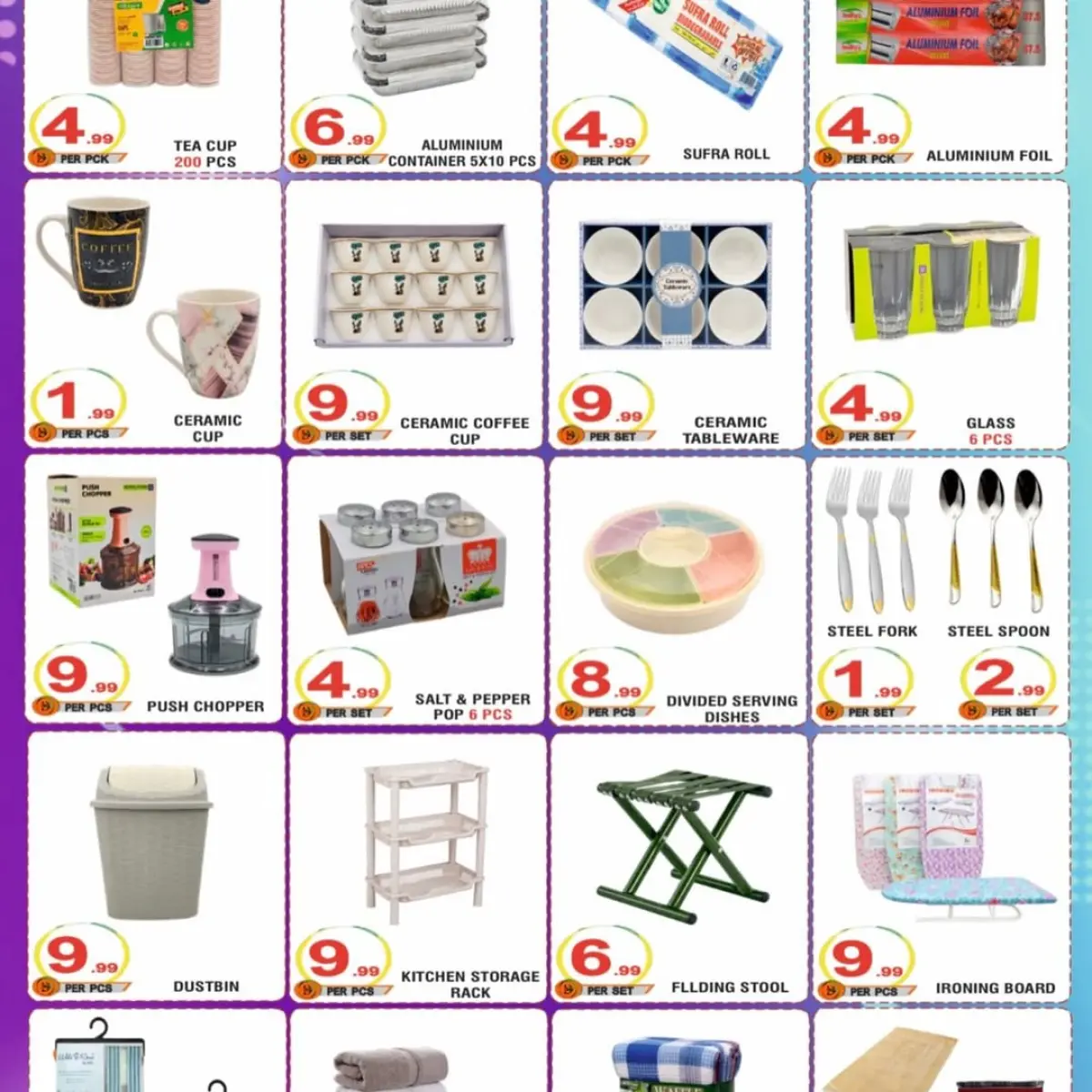 Royal Gifts Collection UAE Offers from 27 February to 10 March 2026 Special Promotion - Page 5