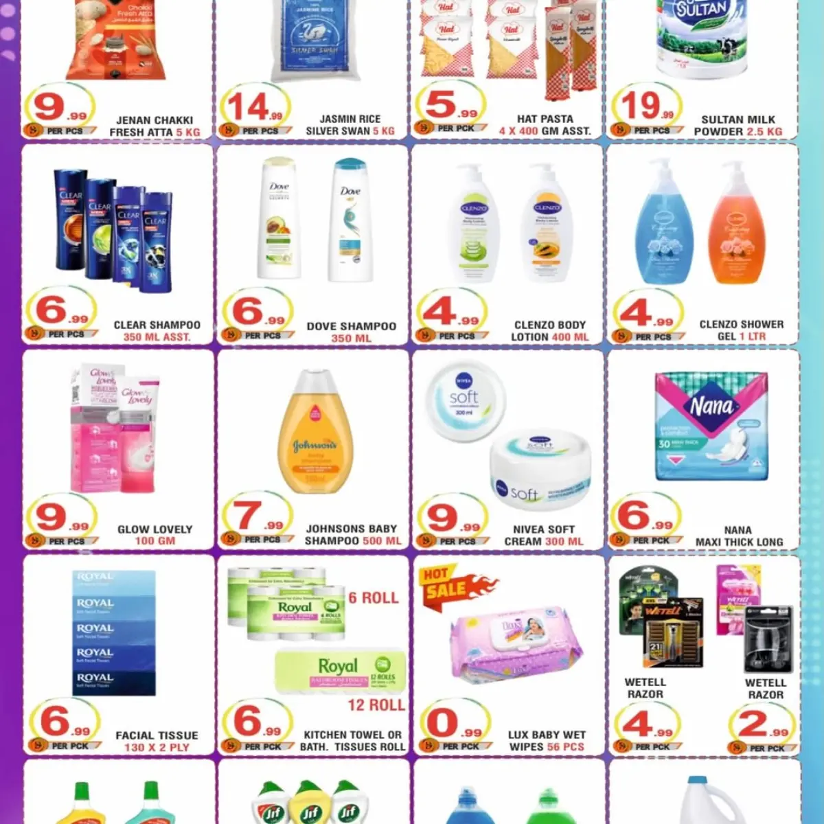 Royal Gifts Collection UAE Offers from 27 February to 10 March 2026 Special Promotion - Page 7