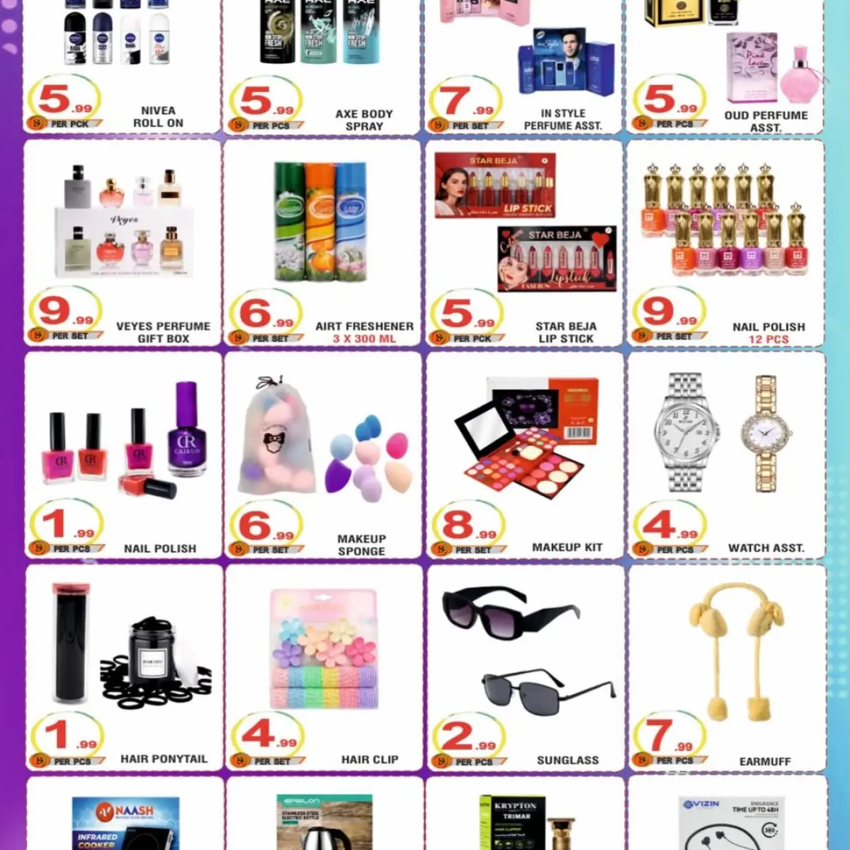 Royal Gifts Collection UAE Offers from 27 February to 10 March 2026 Special Promotion - Page 6