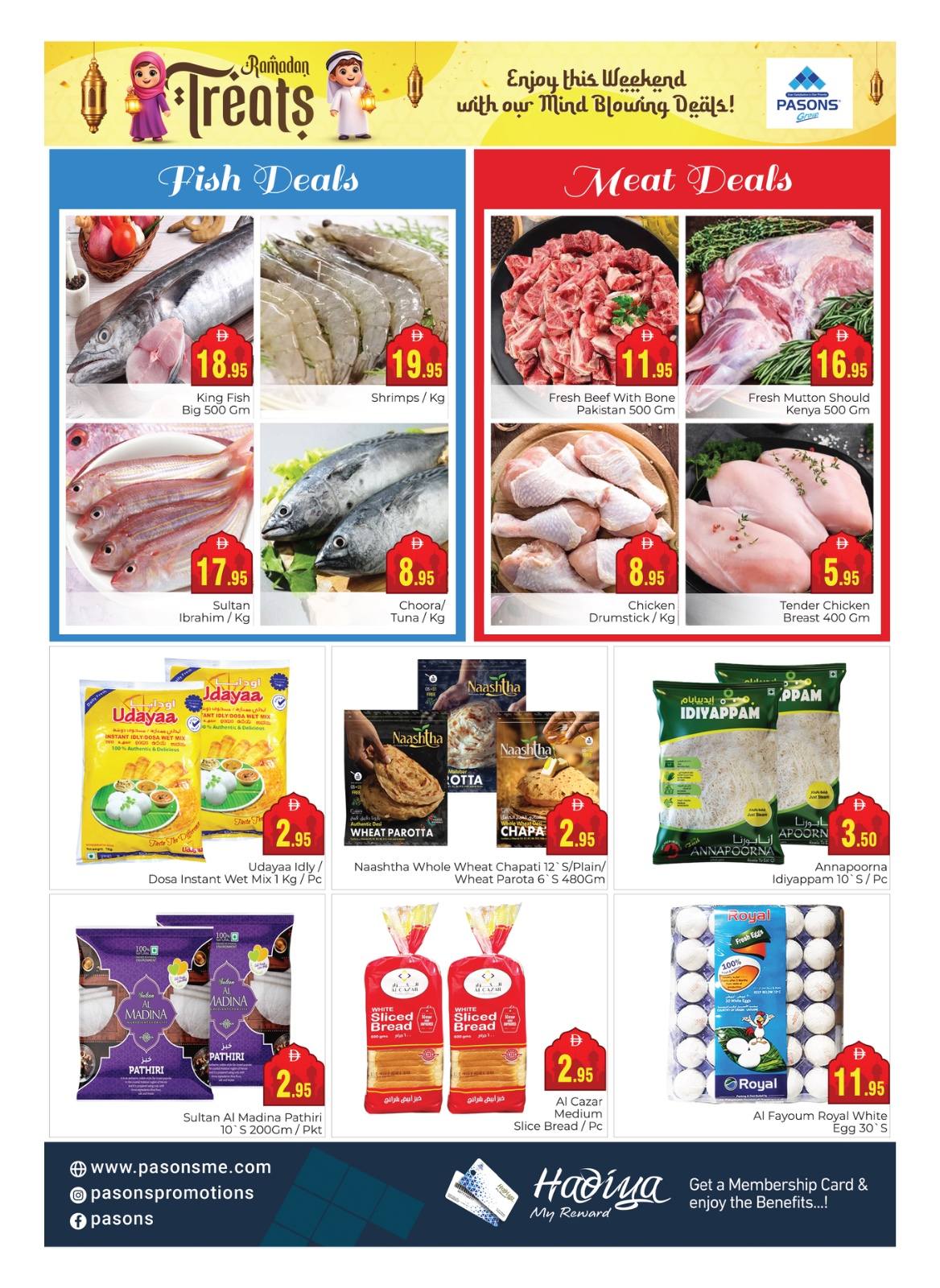 Ofertas de supermercado Pasons Emiratos Árabes Unidos de 27 febrero a 1 marzo 2026 Ofertas de Ramadán