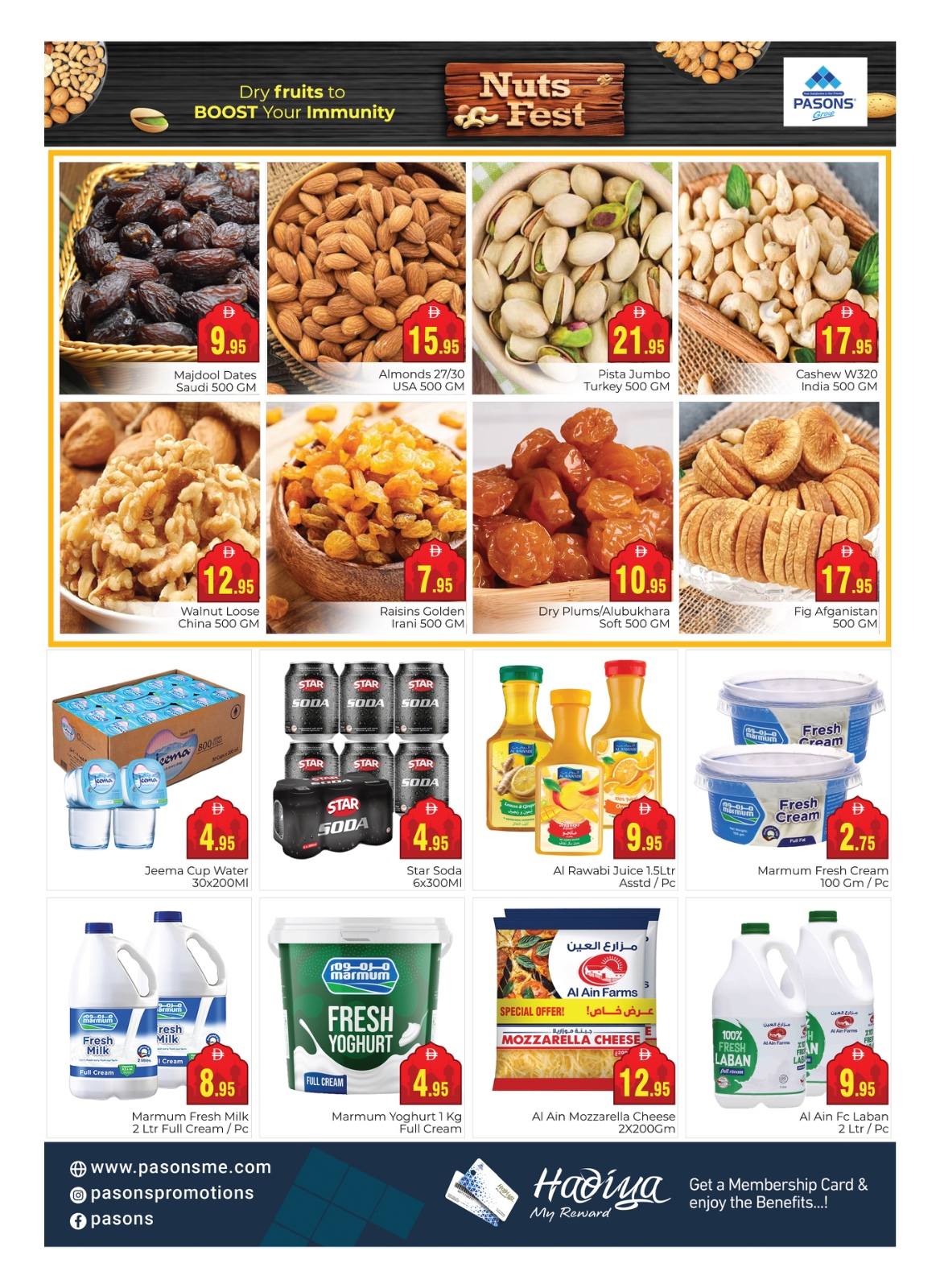 Ofertas de supermercado Pasons Emiratos Árabes Unidos de 27 febrero a 1 marzo 2026 Ofertas de Ramadán