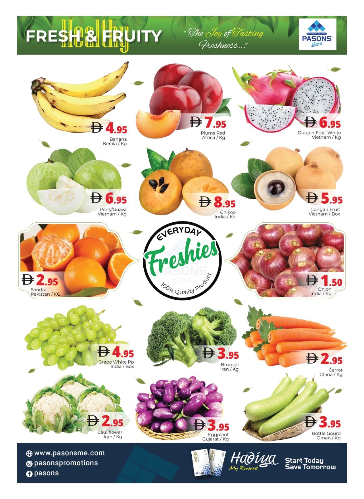 Ofertas de supermercado Pasons Emiratos Árabes Unidos de 27 febrero a 1 marzo 2026 Ofertas de Ramadán