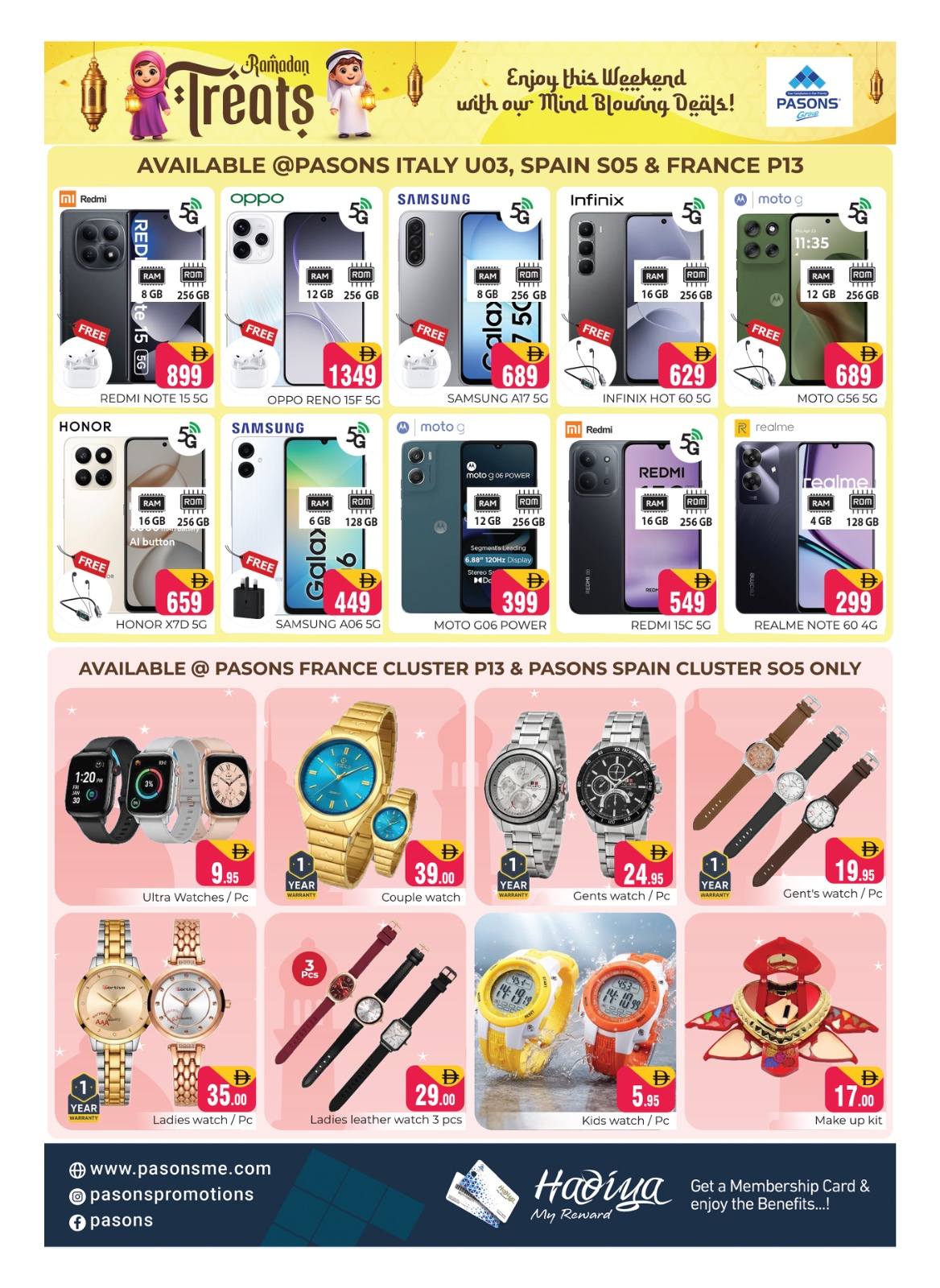 Ofertas de supermercado Pasons Emiratos Árabes Unidos de 27 febrero a 1 marzo 2026 Ofertas de Ramadán