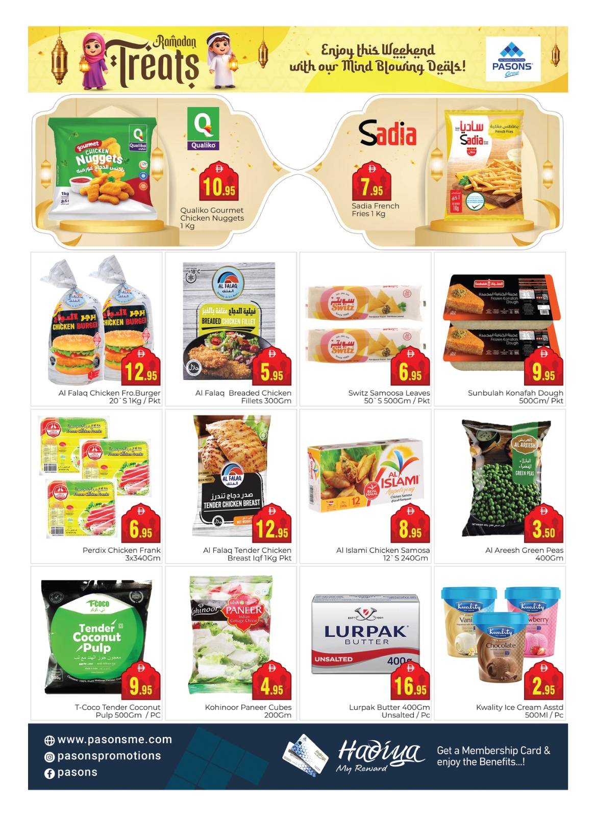 Ofertas de supermercado Pasons Emiratos Árabes Unidos de 27 febrero a 1 marzo 2026 Ofertas de Ramadán