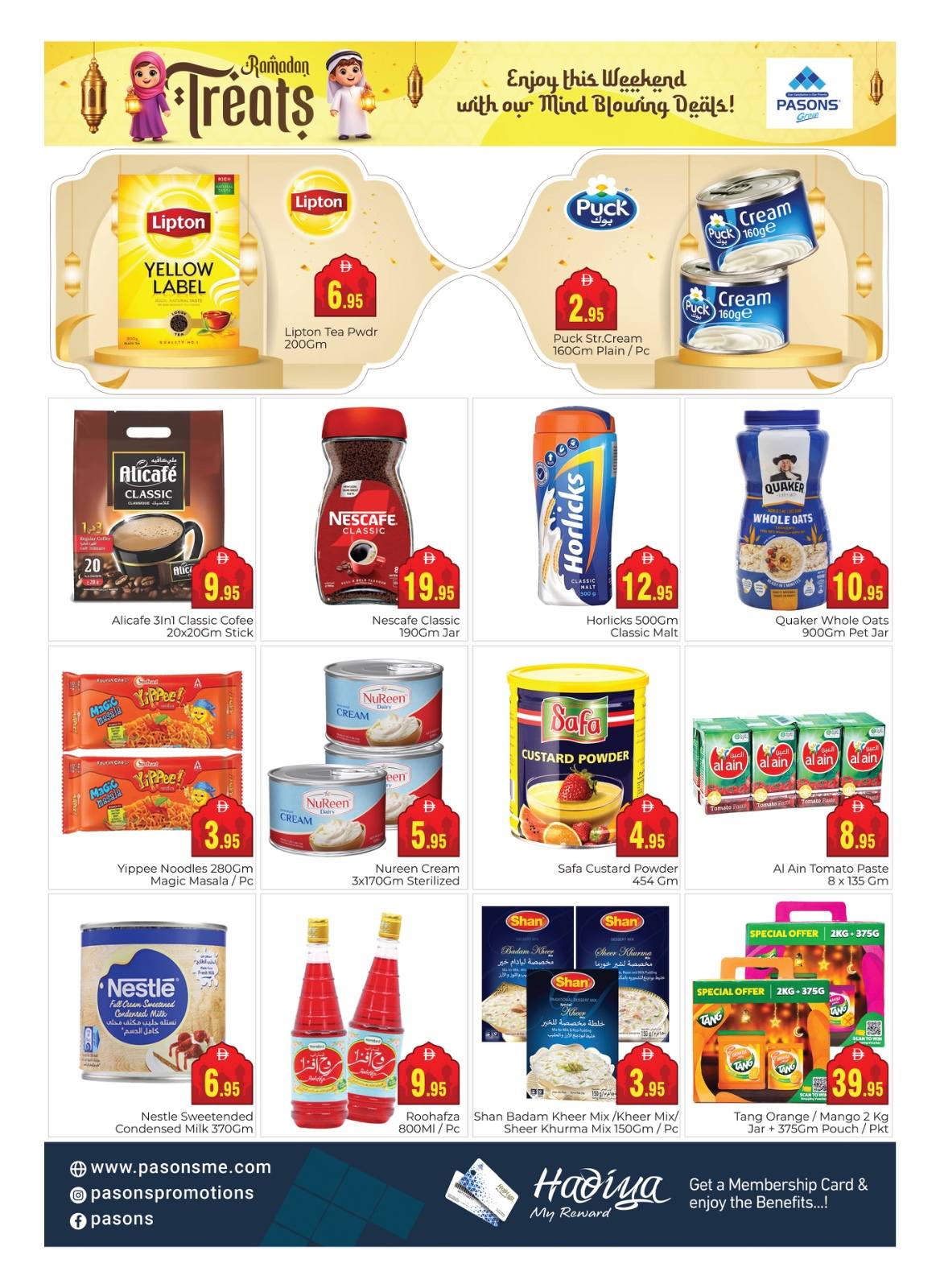 Ofertas de supermercado Pasons Emiratos Árabes Unidos de 27 febrero a 1 marzo 2026 Ofertas de Ramadán