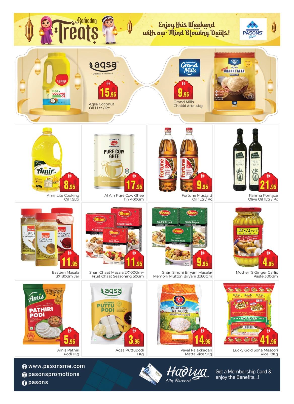 Ofertas de supermercado Pasons Emiratos Árabes Unidos de 27 febrero a 1 marzo 2026 Ofertas de Ramadán