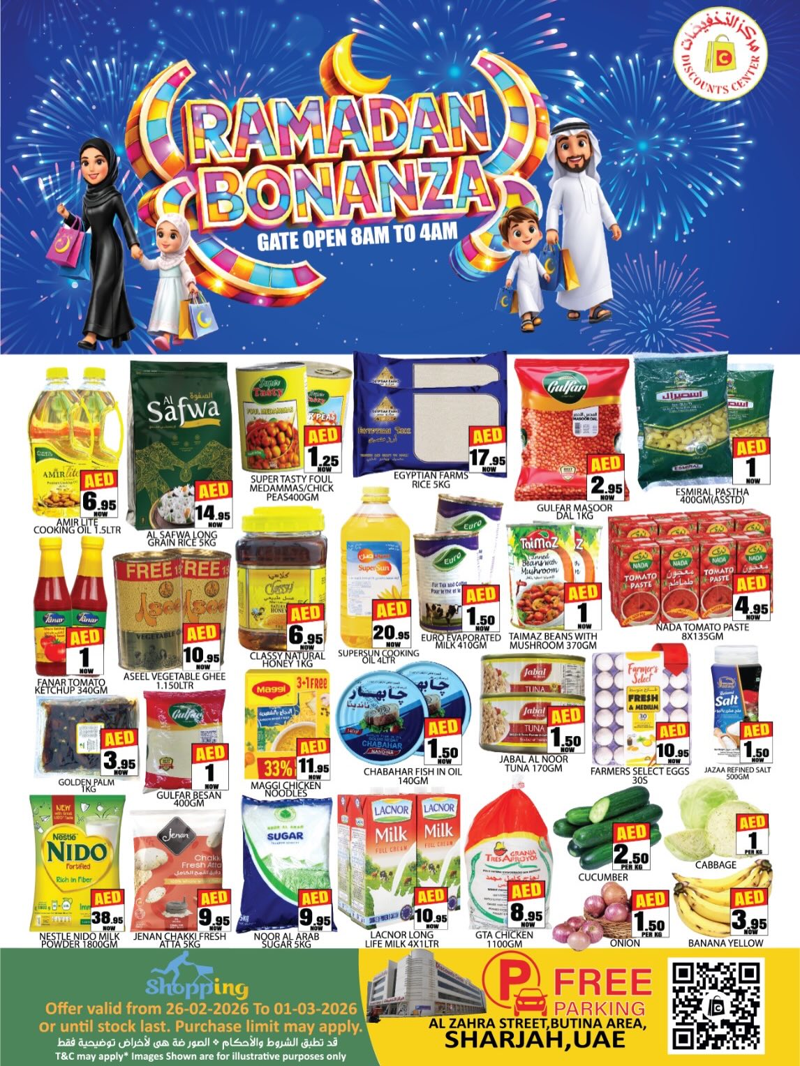 Ofertas de Centro de descuentos de ahorro Emiratos Árabes Unidos de 26 febrero a 1 marzo 2026 Ofertas Bonanza de Ramadán - Página 1
