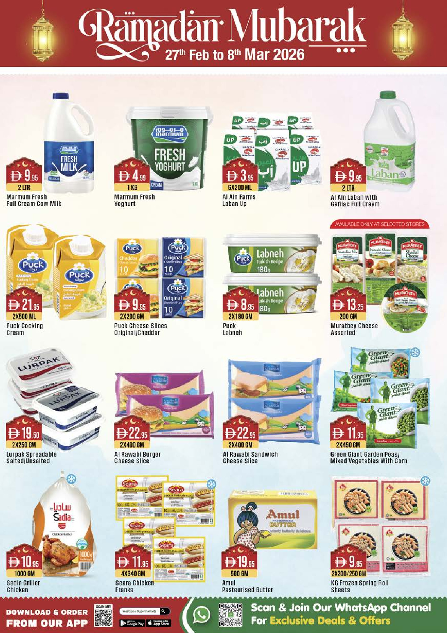 Ofertas de supermercado West Zone Emiratos Árabes Unidos de 27 febrero a 8 marzo 2026 Ofertas benditas para el Ramadán - supermercado West Zone - Emiratos Árabes Unidos - 27 febrero 2026 – 8 marzo 2026 - Página 2