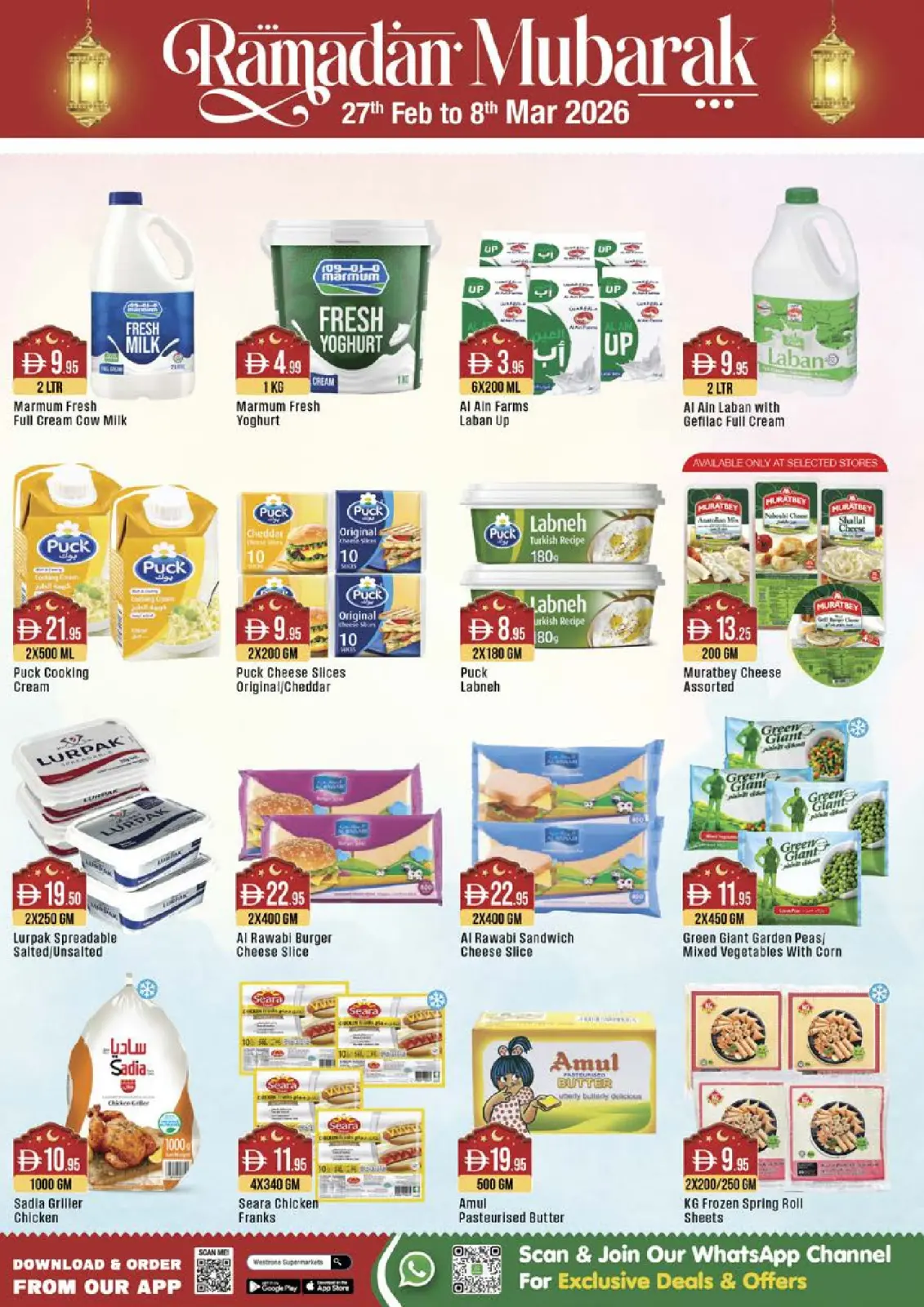 Offres supermarché West Zone Émirats arabes unis de 27 février à 8 mars 2026 Offres exceptionnelles pour le Ramadan - Page 2