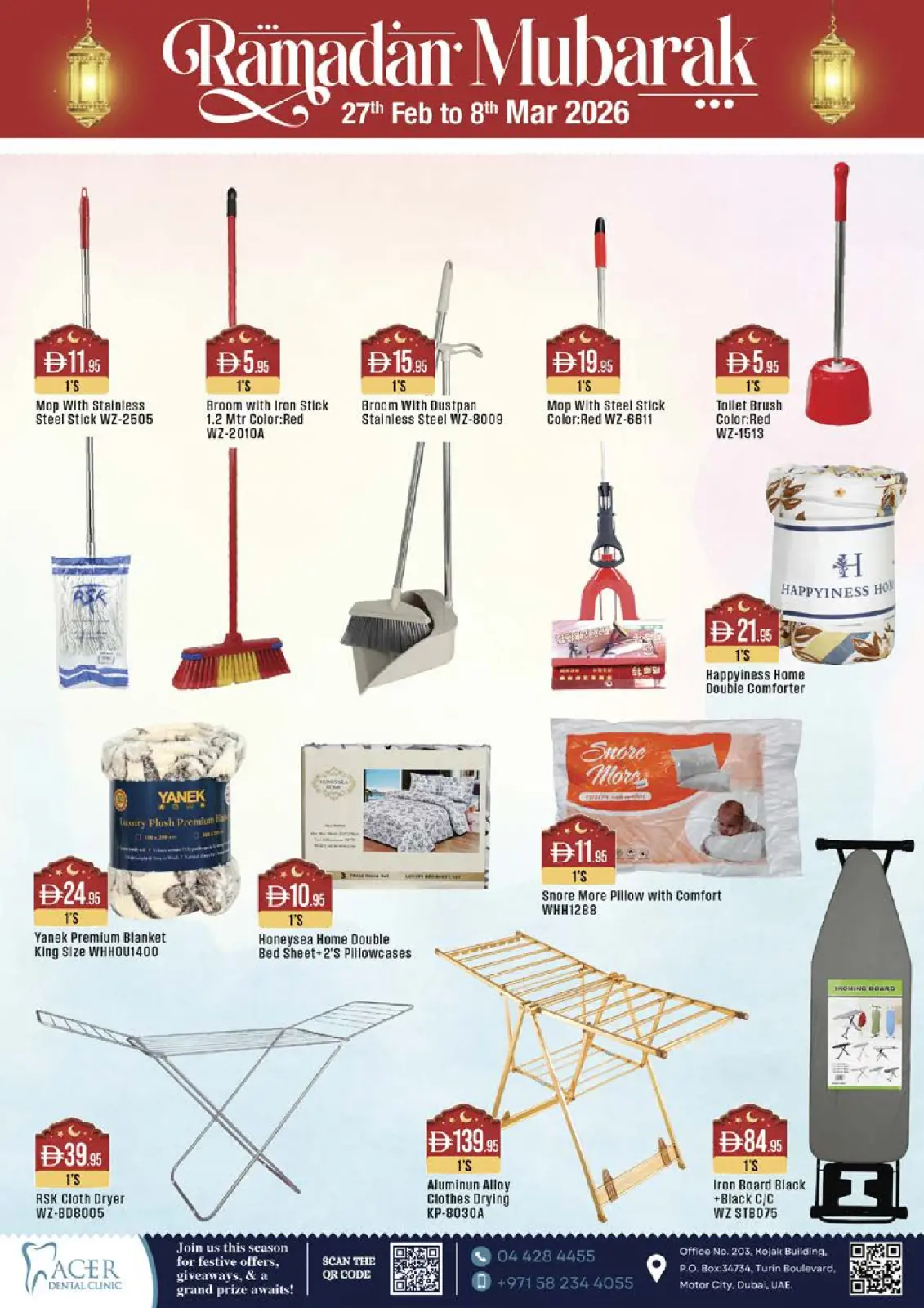 Offres supermarché West Zone Émirats arabes unis de 27 février à 8 mars 2026 Offres exceptionnelles pour le Ramadan - Page 19