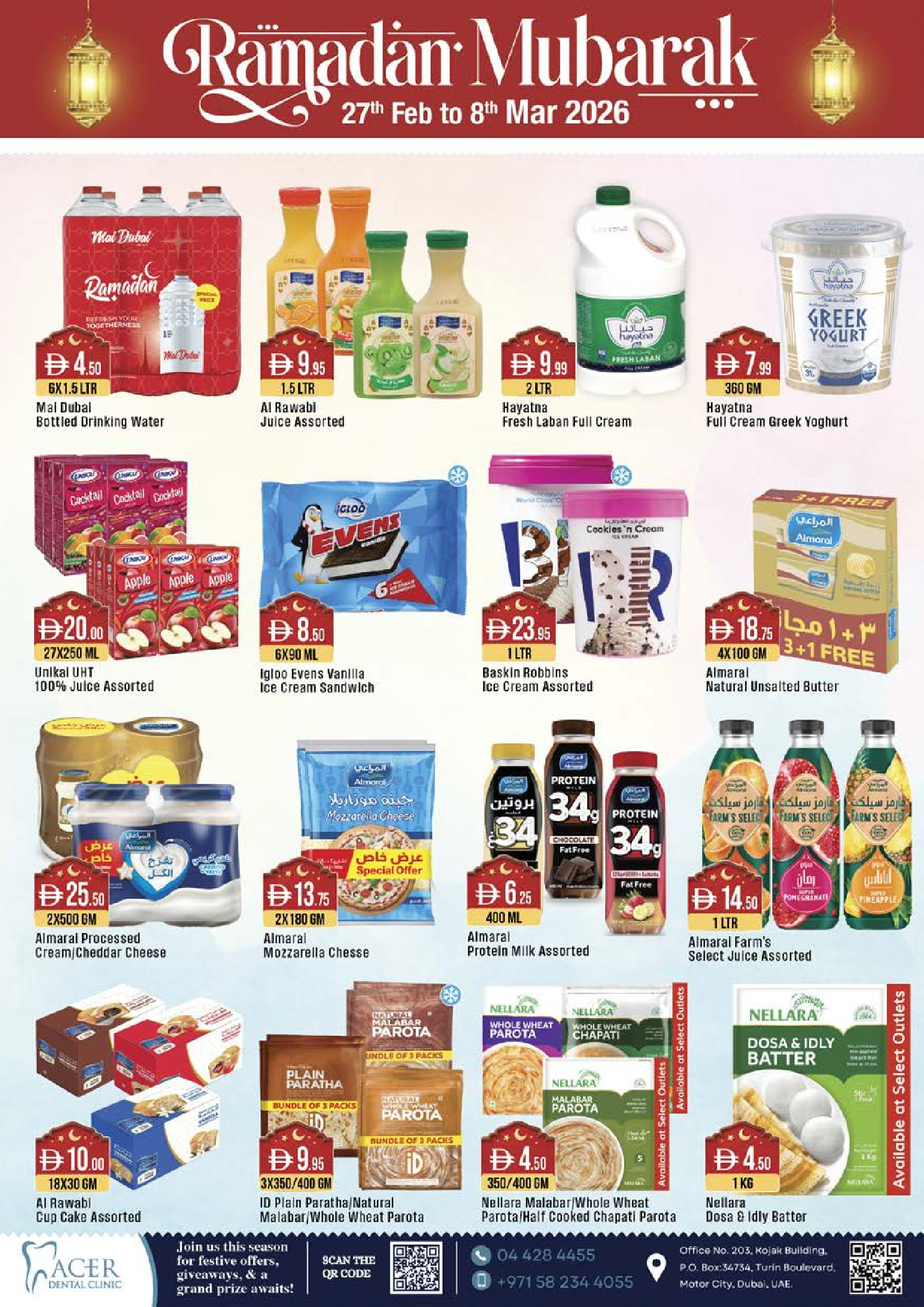 Ofertas de supermercado West Zone Emiratos Árabes Unidos de 27 febrero a 8 marzo 2026 Ofertas benditas para el Ramadán - supermercado West Zone - Emiratos Árabes Unidos - 27 febrero 2026 – 8 marzo 2026 - Página 3
