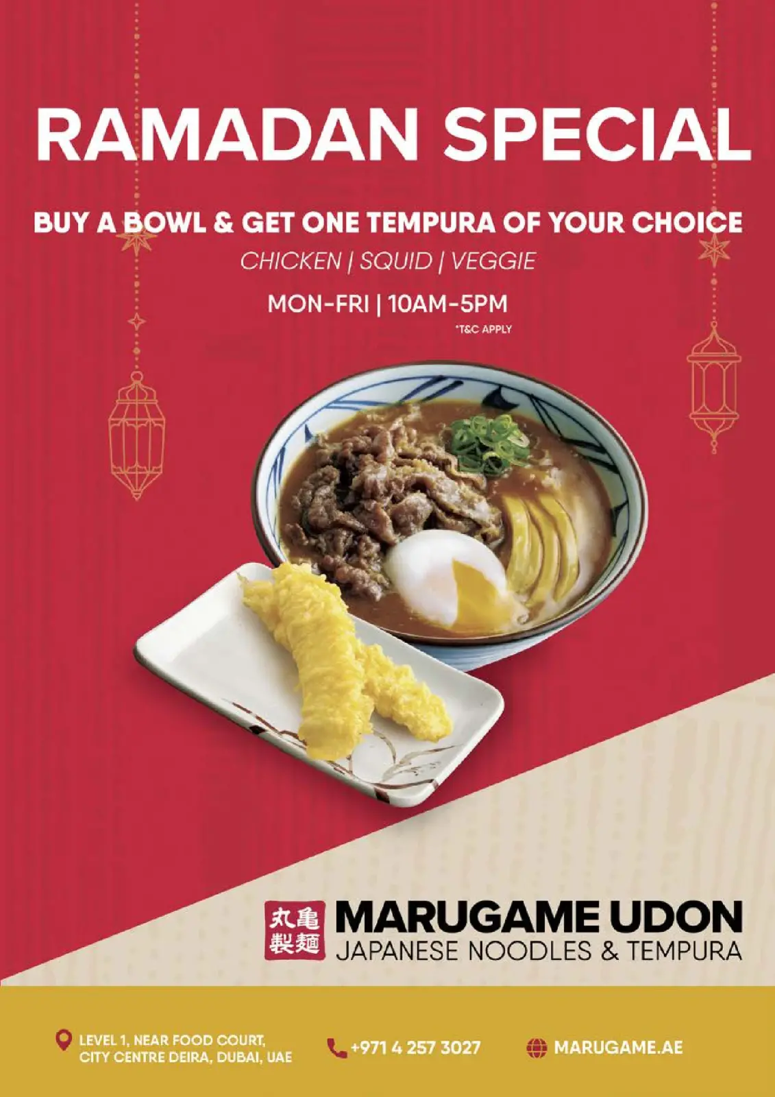 Offres supermarché West Zone Émirats arabes unis de 27 février à 8 mars 2026 Offres exceptionnelles pour le Ramadan - Page 24