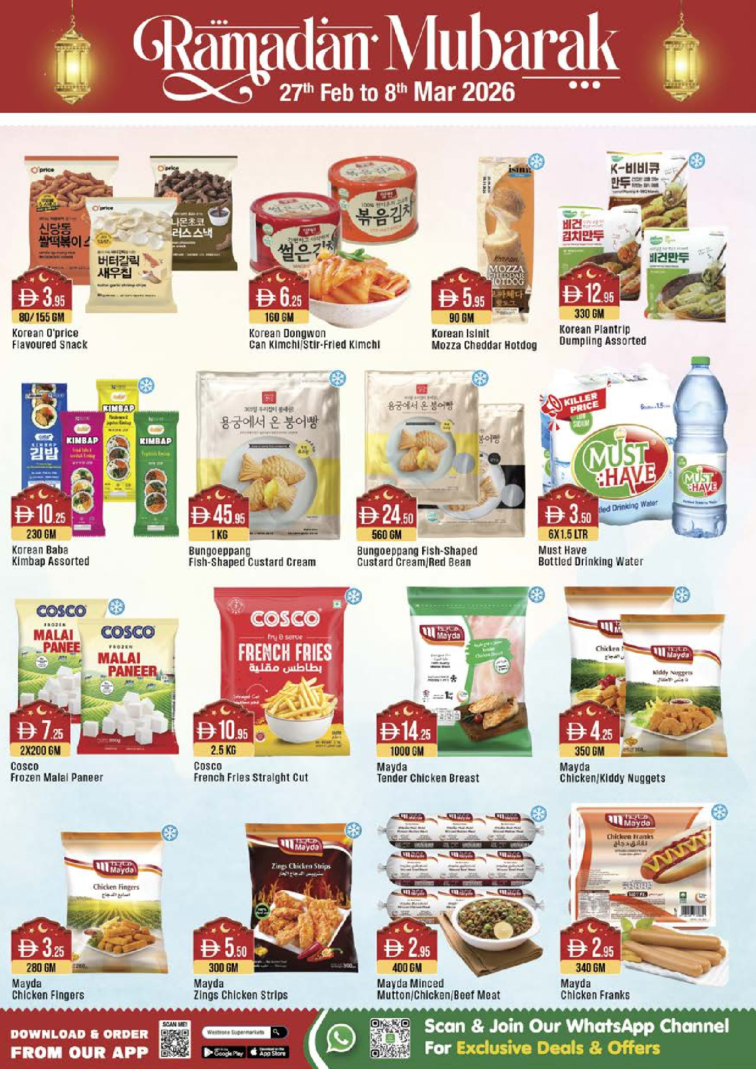 Ofertas de supermercado West Zone Emiratos Árabes Unidos de 27 febrero a 8 marzo 2026 Ofertas benditas para el Ramadán - supermercado West Zone - Emiratos Árabes Unidos - 27 febrero 2026 – 8 marzo 2026 - Página 4