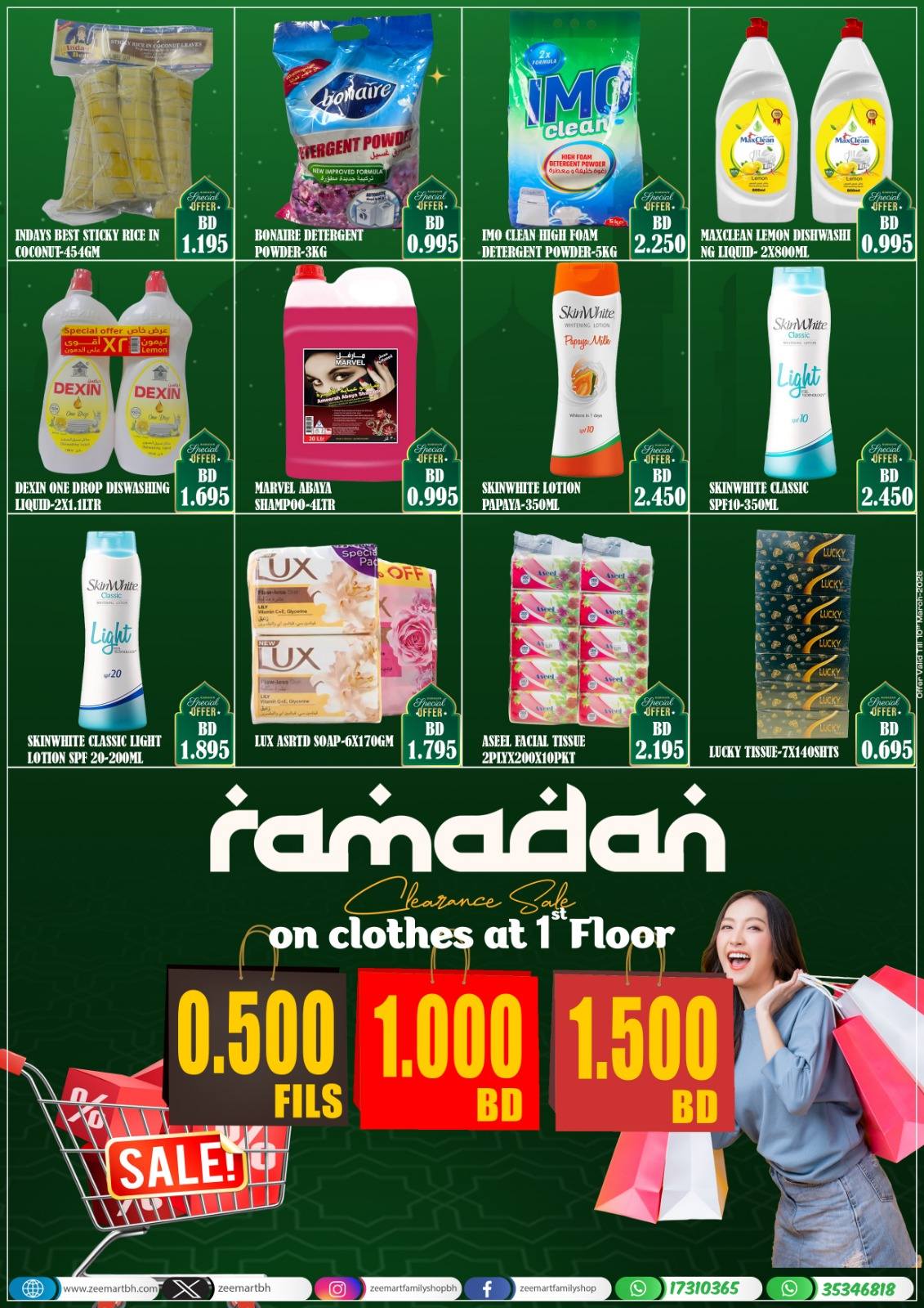 Ofertas de Zee mercado Bahréin de 27 febrero a 10 marzo 2026 Ofertas de Ramadán - Zee mercado - Bahréin - 27 febrero 2026 – 10 marzo 2026 - Página 2