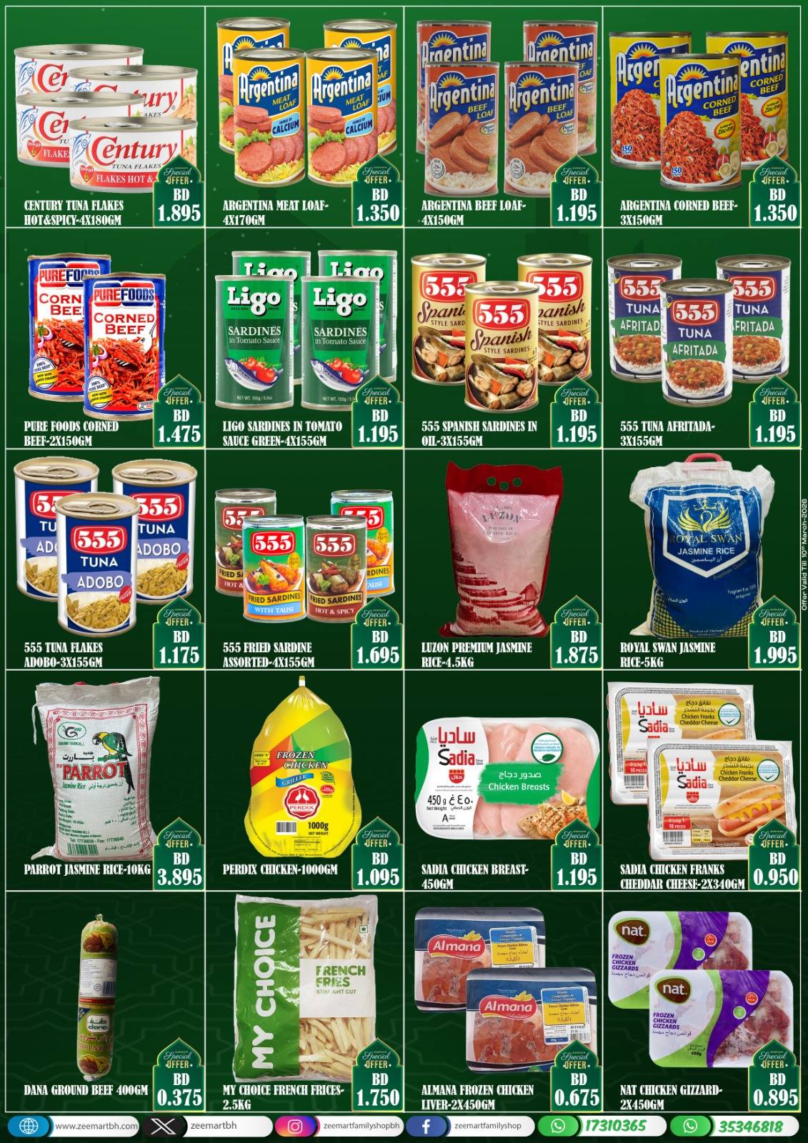 Ofertas de Zee mercado Bahréin de 27 febrero a 10 marzo 2026 Ofertas de Ramadán - Zee mercado - Bahréin - 27 febrero 2026 – 10 marzo 2026 - Página 3