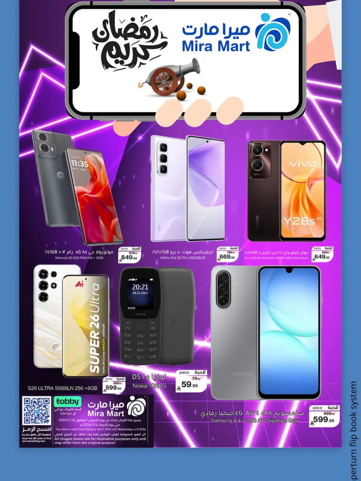 Mira Mart Saudi Arabia Offers from 26 February to 4 March 2026 Ramadan Kareem Offers - Page 10