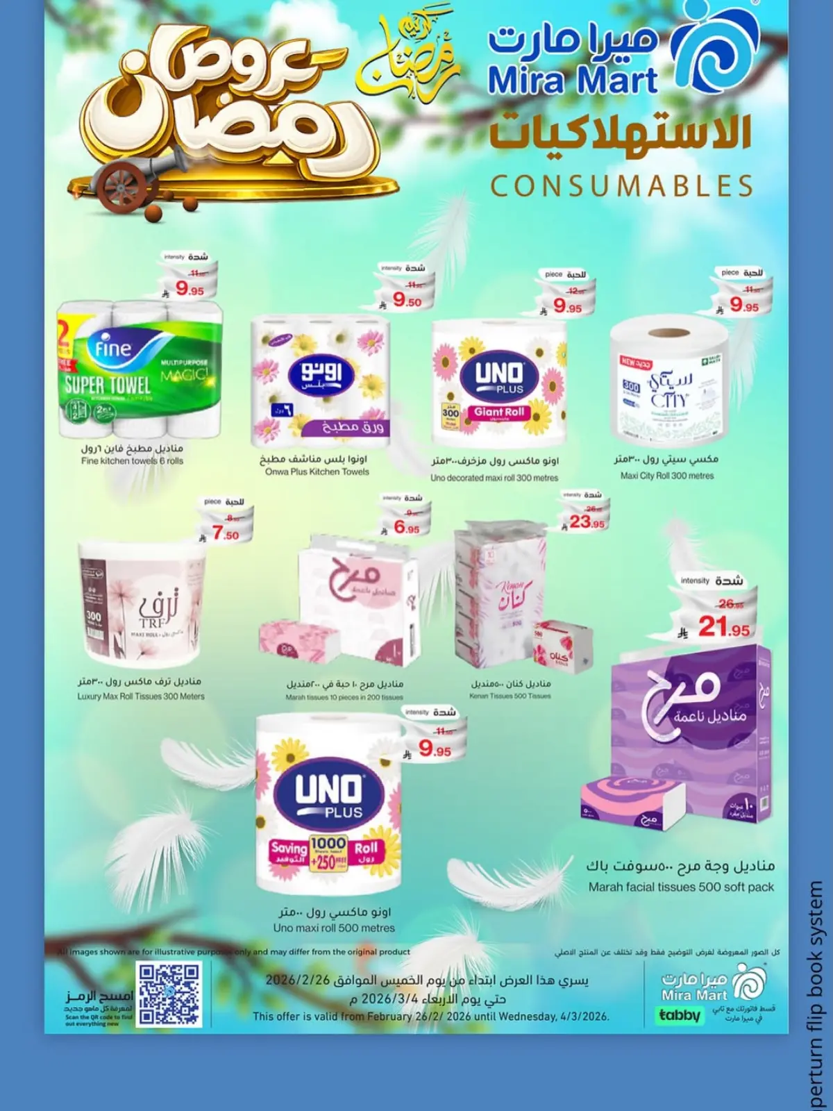 Mira Mart Saudi Arabia Offers from 26 February to 4 March 2026 Ramadan Kareem Offers - Page 8