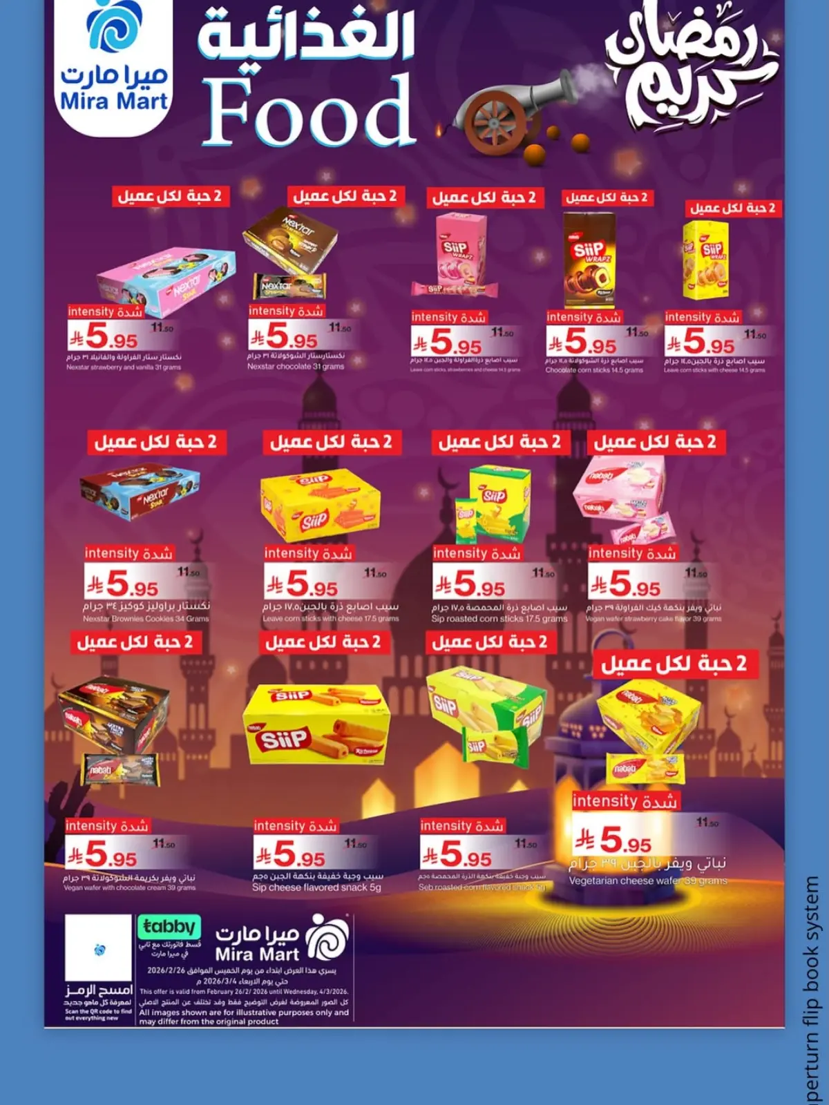 Mira Mart Saudi Arabia Offers from 26 February to 4 March 2026 Ramadan Kareem Offers - Page 1