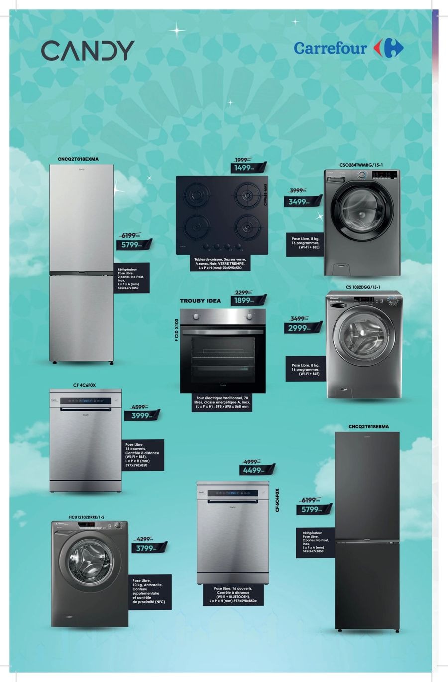 عروض كارفور المغرب من 12 فبراير حتى 4 مارس 2026 عروض رمضان