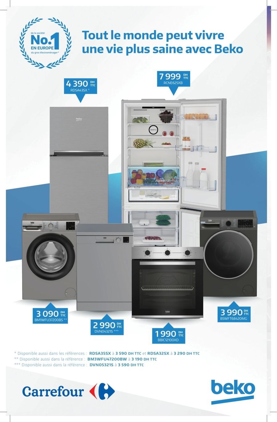 عروض كارفور المغرب من 12 فبراير حتى 4 مارس 2026 عروض رمضان