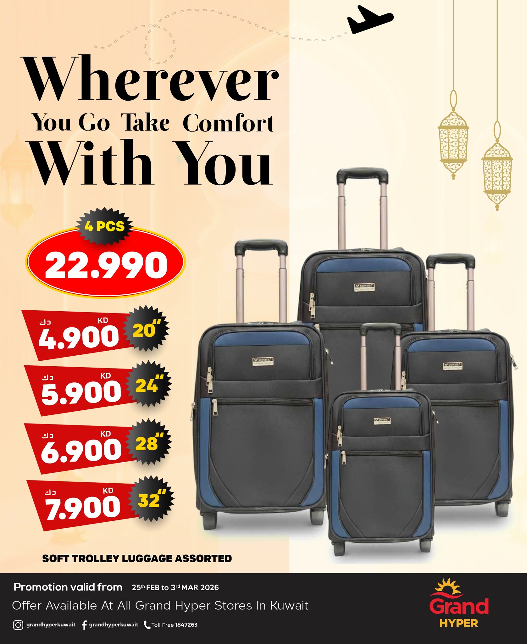 Ofertas de Grand hipermercado Kuwait de 25 febrero a 3 marzo 2026 Ofertas de la Semana de la Moda