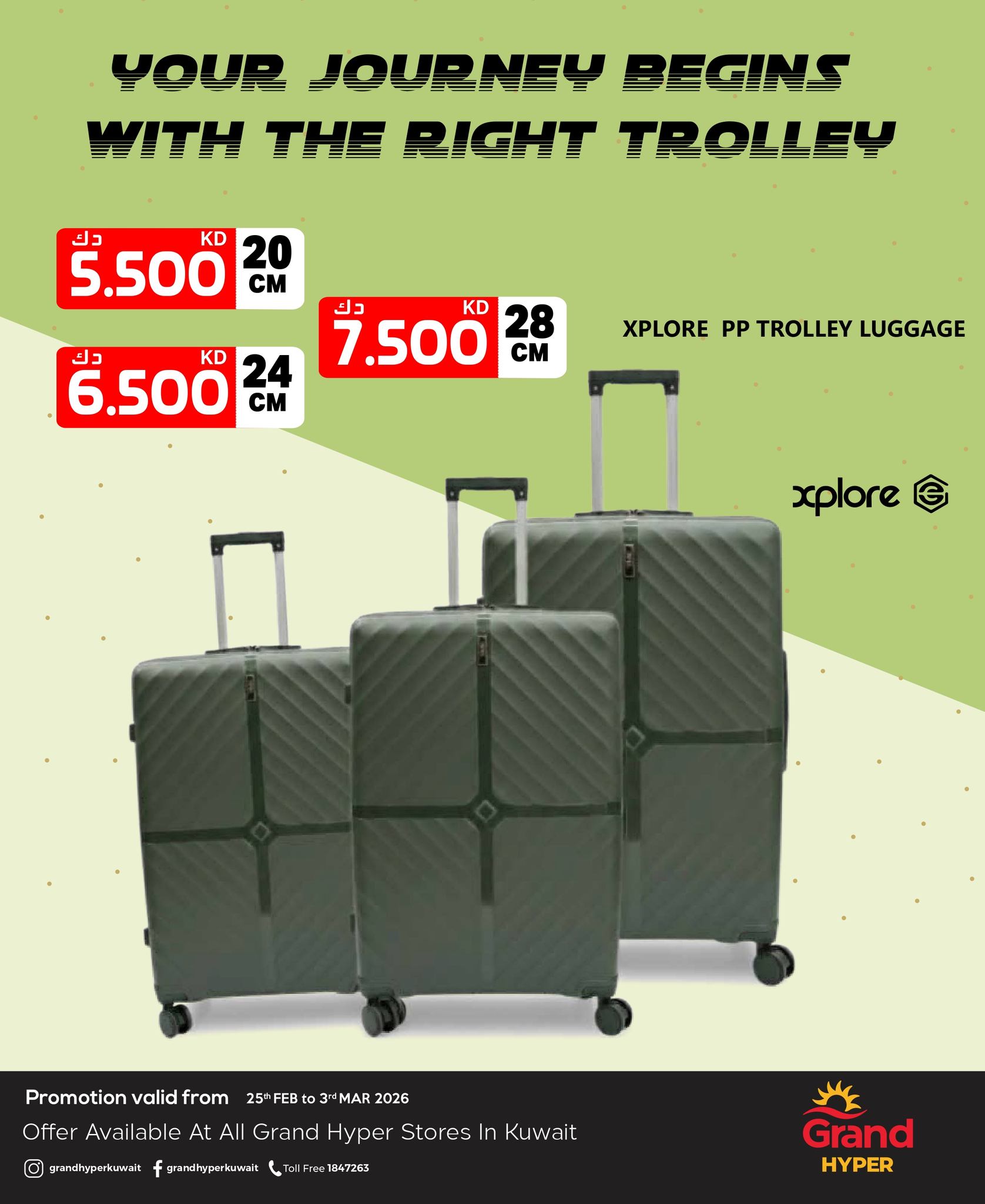 Ofertas de Grand hipermercado Kuwait de 25 febrero a 3 marzo 2026 Ofertas de la Semana de la Moda