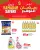 عروض لولو هايبر ماركت مصر من 26 فبراير حتى 11 مارس 2026 عروض رمضان التوفير
